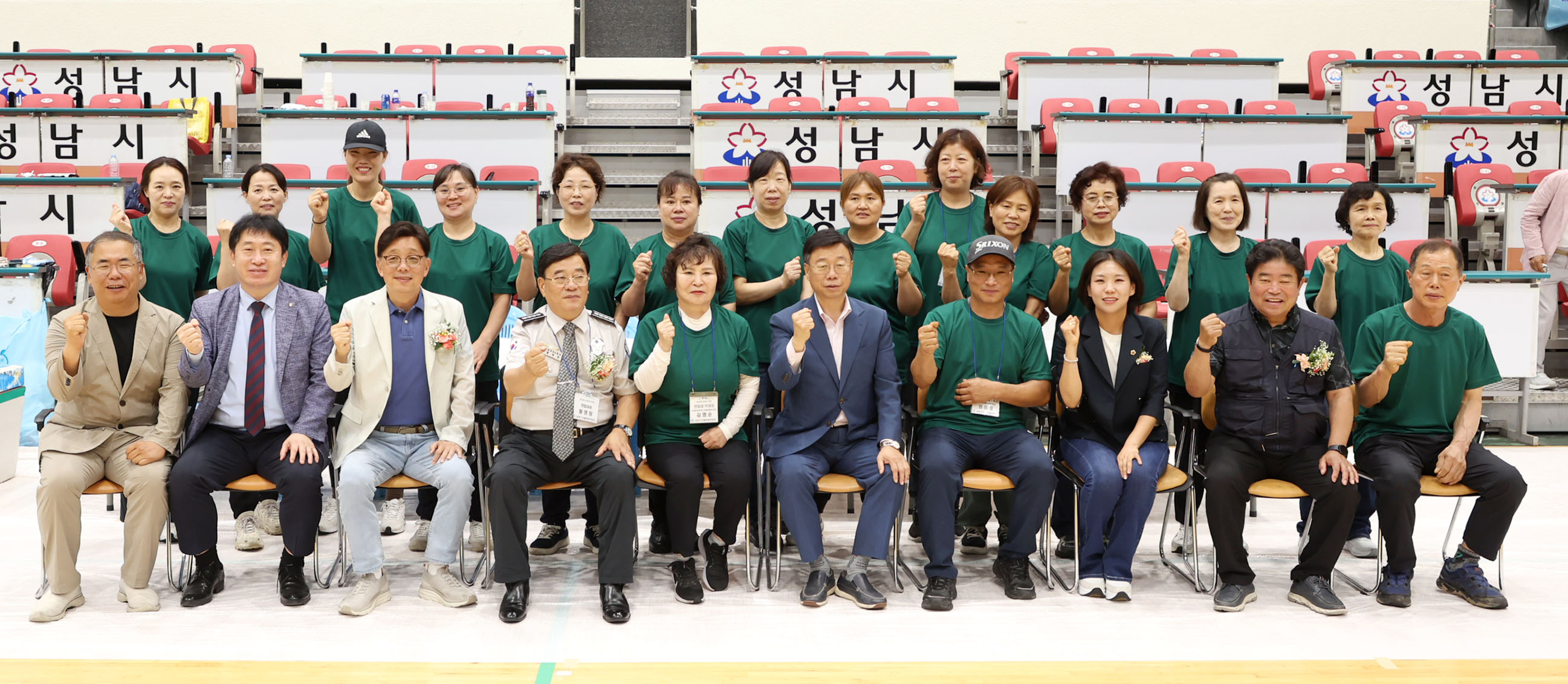 제19회 중원구자율방범연합대 한마당 축제 - 10
