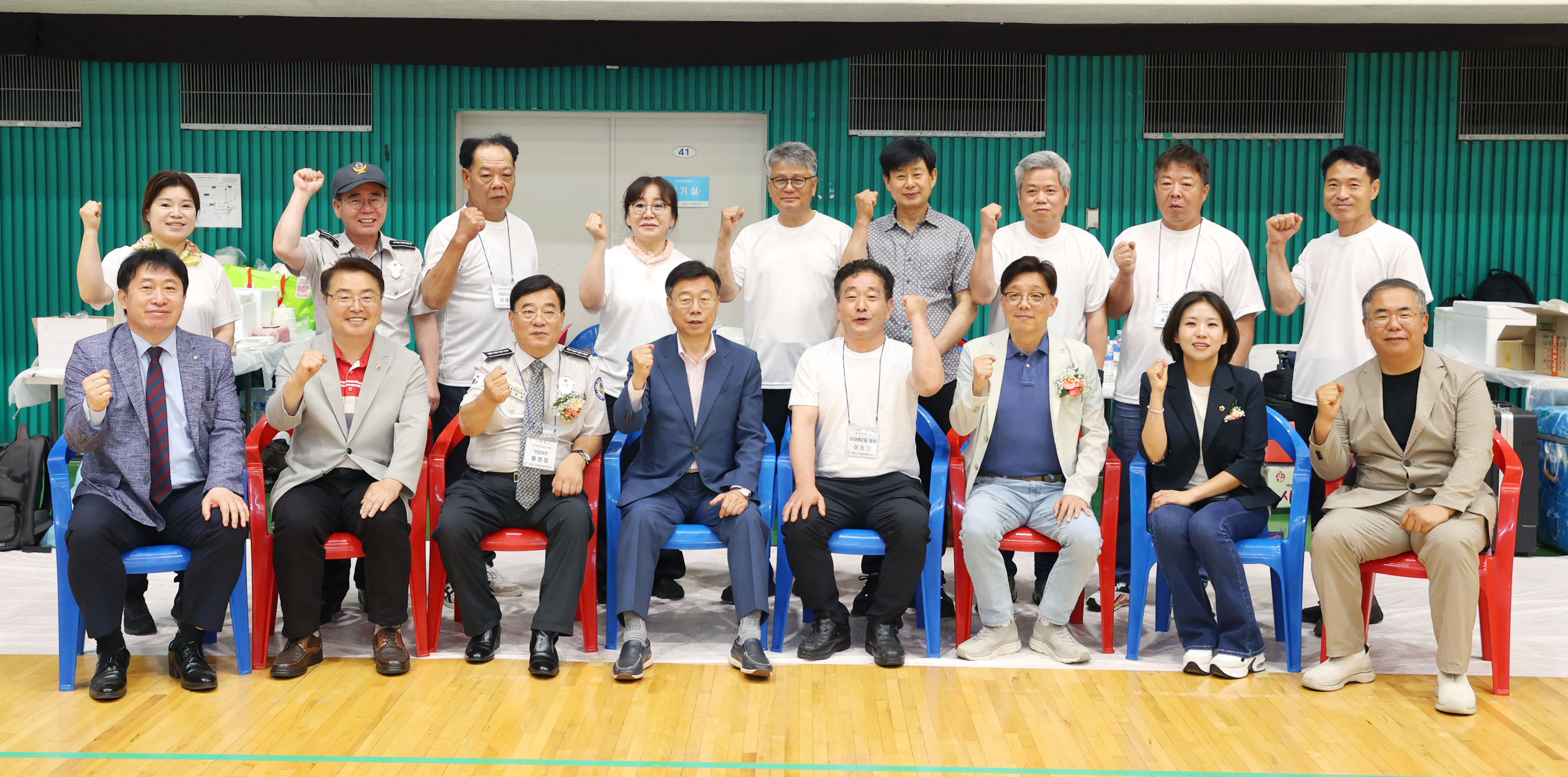 제19회 중원구자율방범연합대 한마당 축제 - 8