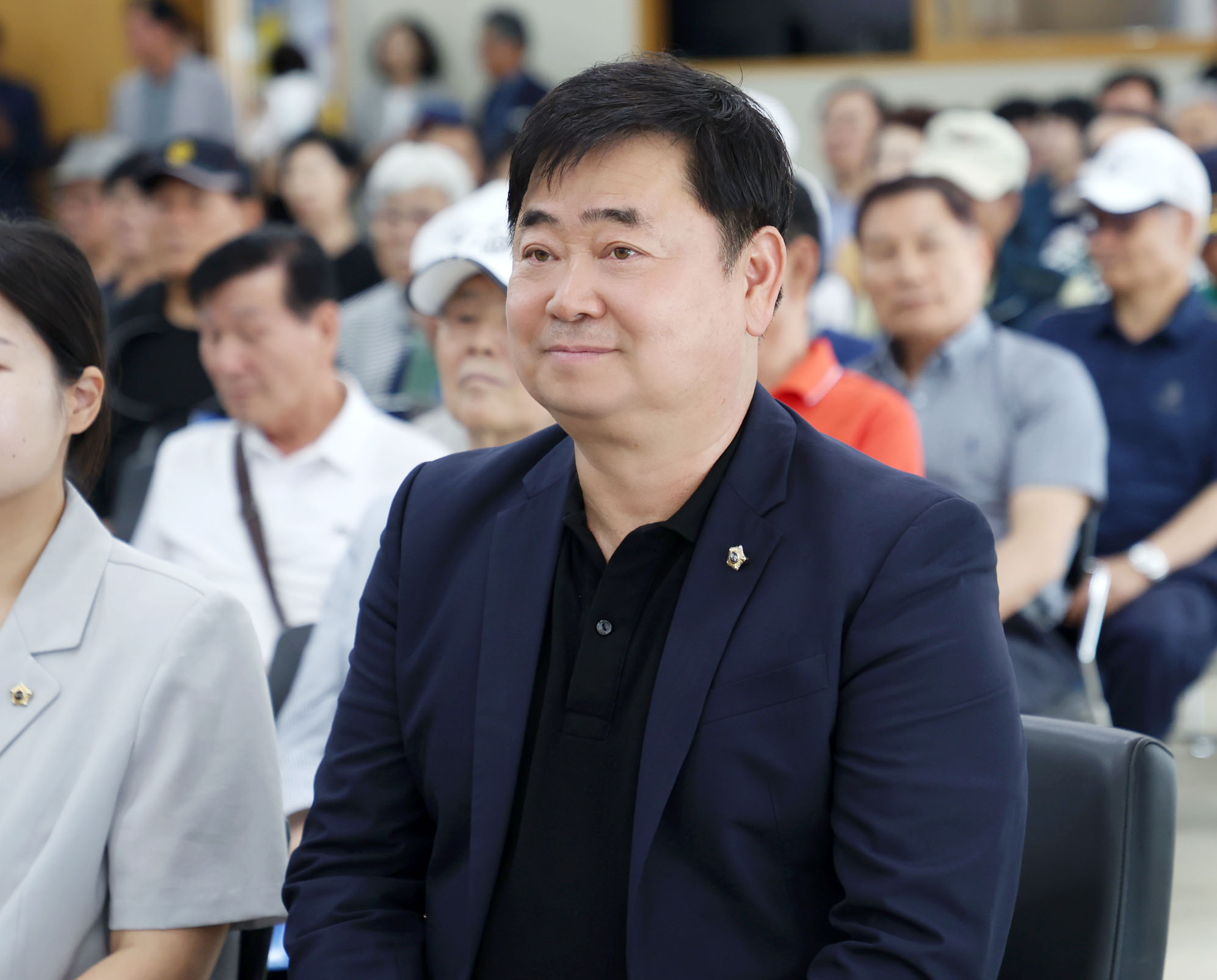 성남미래포럼 세미나 - 2