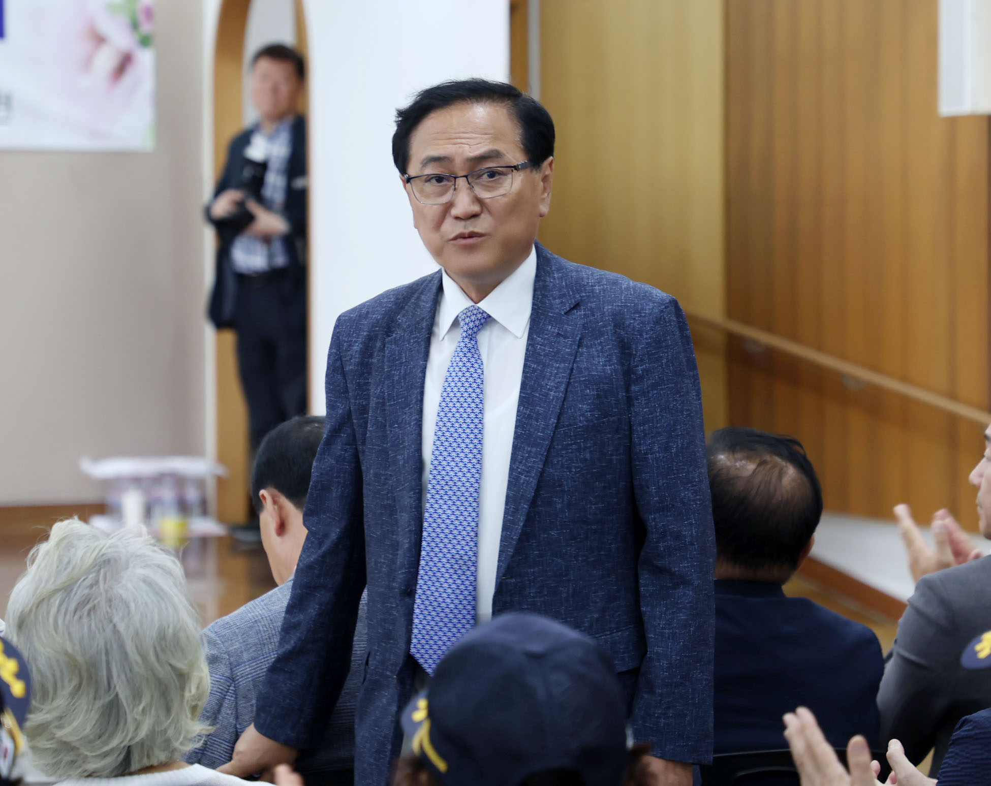 성남미래포럼 세미나 - 1