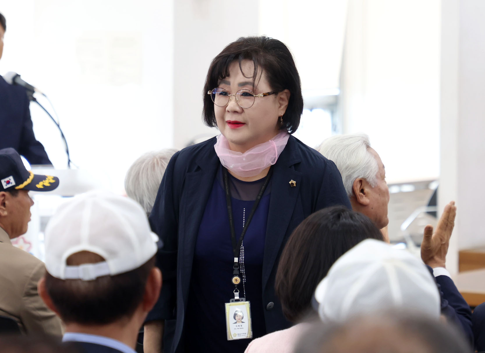 성남미래포럼 세미나 - 1