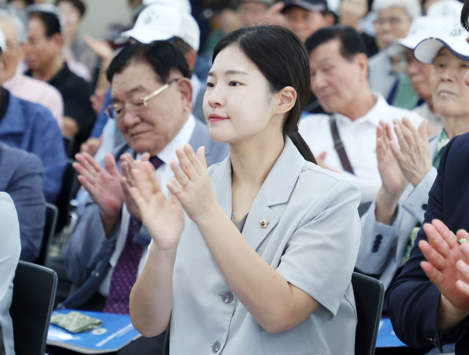 성남미래포럼 세미나 - 2