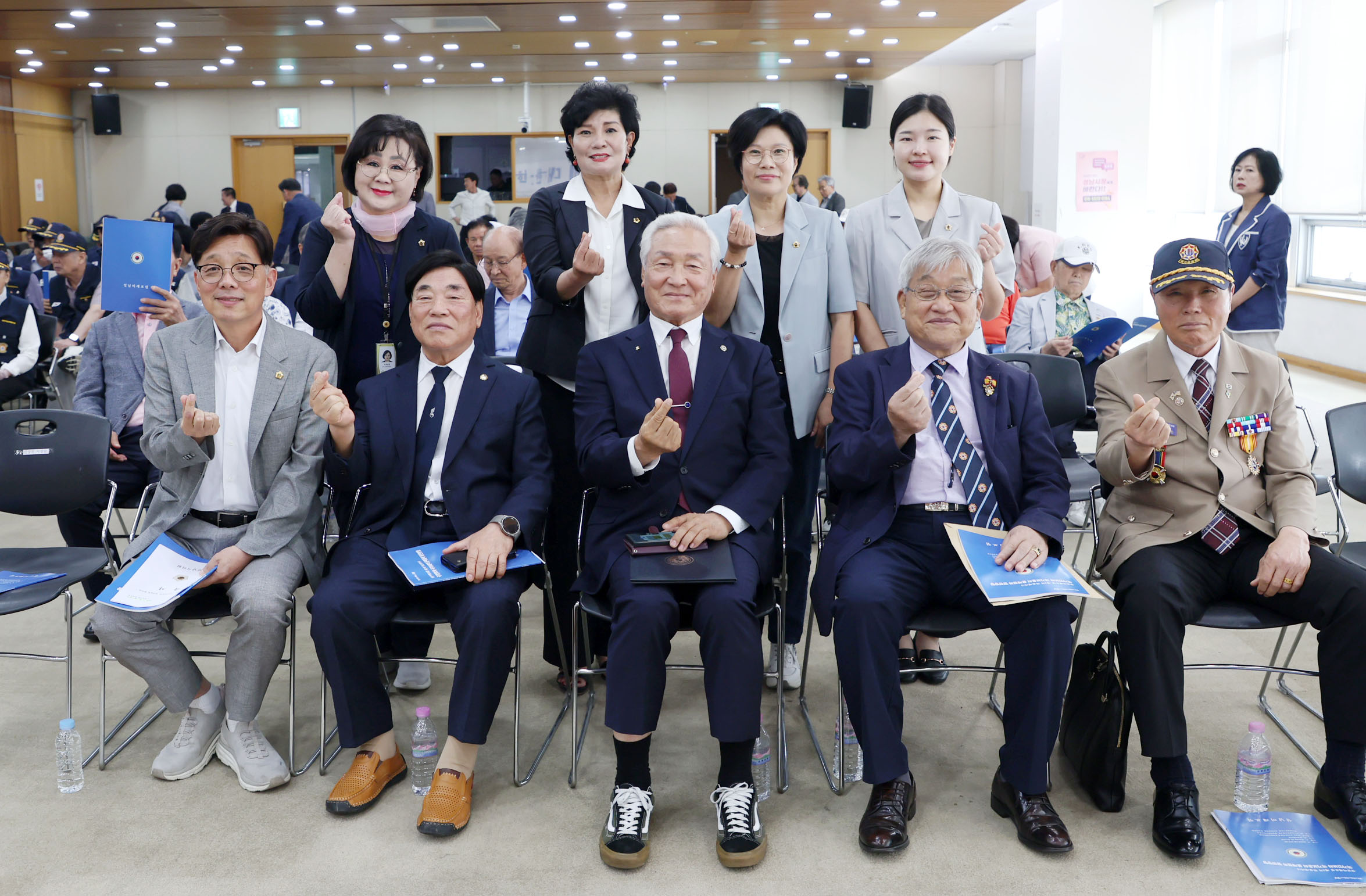 성남미래포럼 세미나 - 3