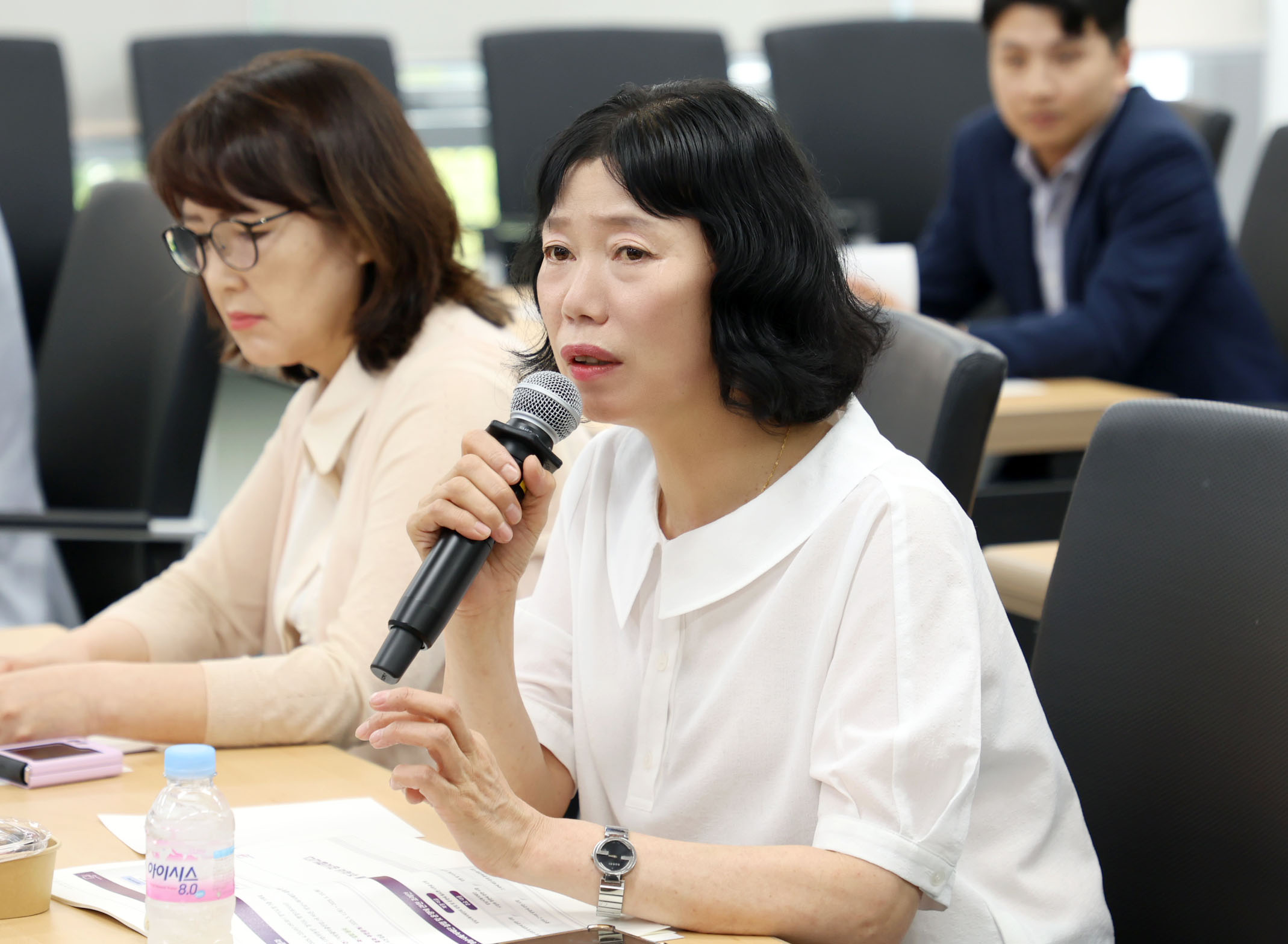 성남시 복지재단 설립관련시의회 설명회 - 2