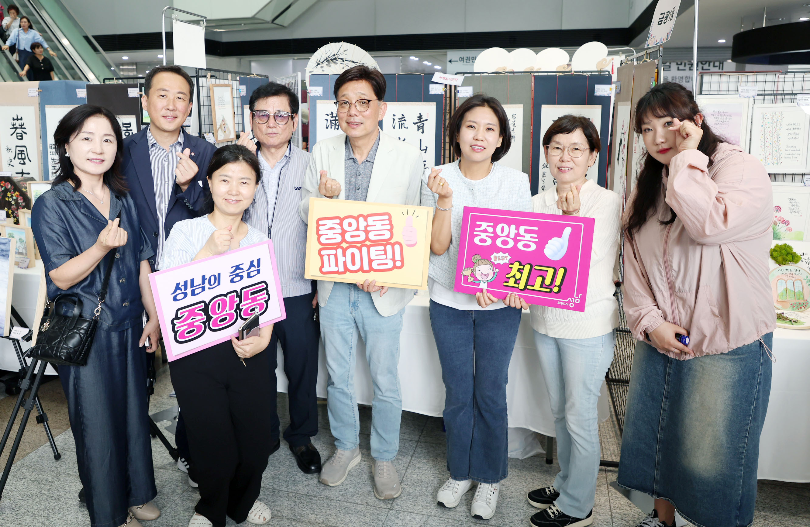 2025년 주민자치 문화프로그램 경연대회 - 5