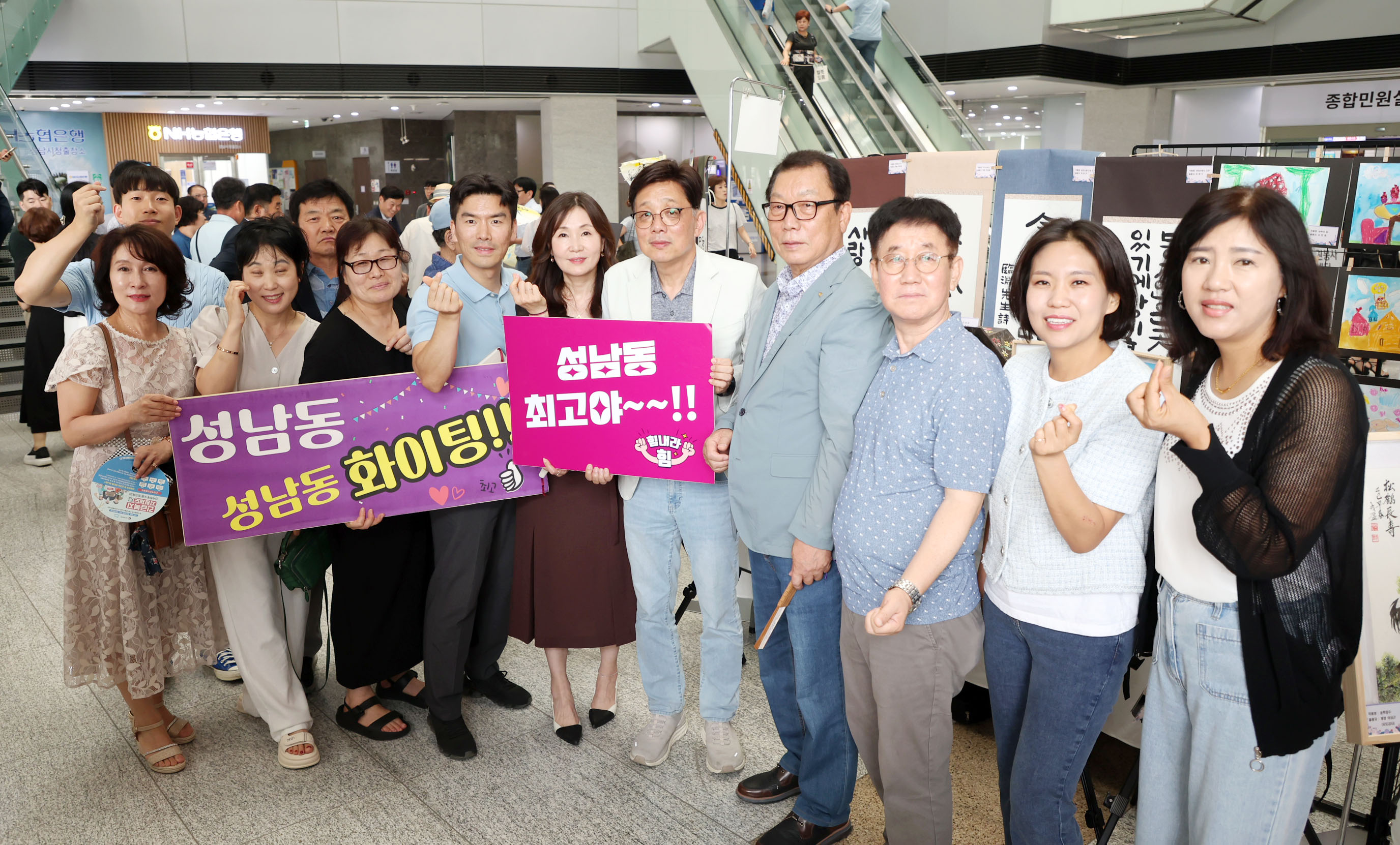 2025년 주민자치 문화프로그램 경연대회 - 6