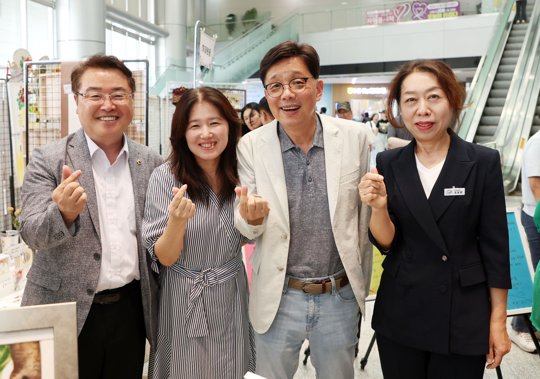 2025년 주민자치 문화프로그램 경연대회 - 2