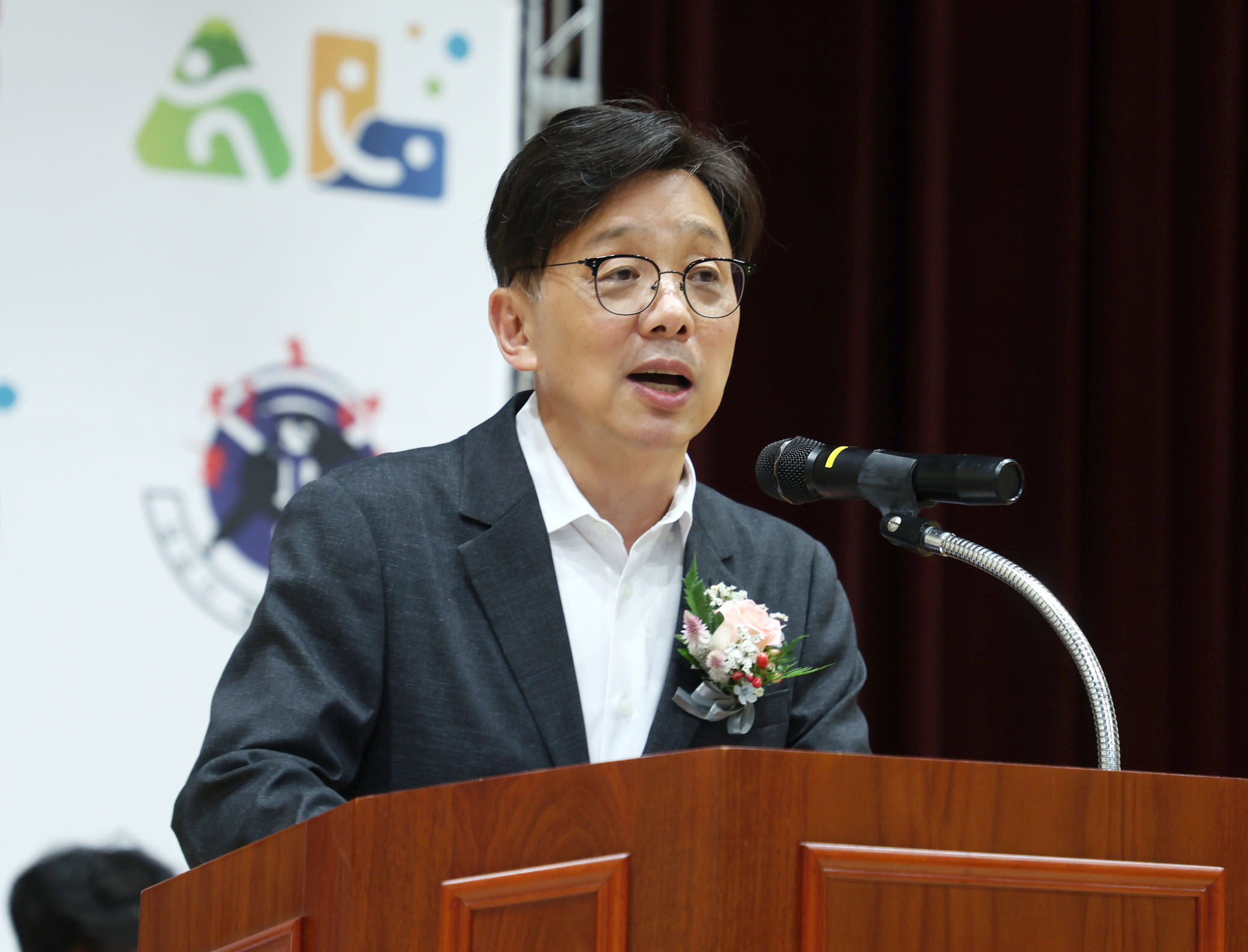 제16회 성남시장기 특공무술 대회 - 6