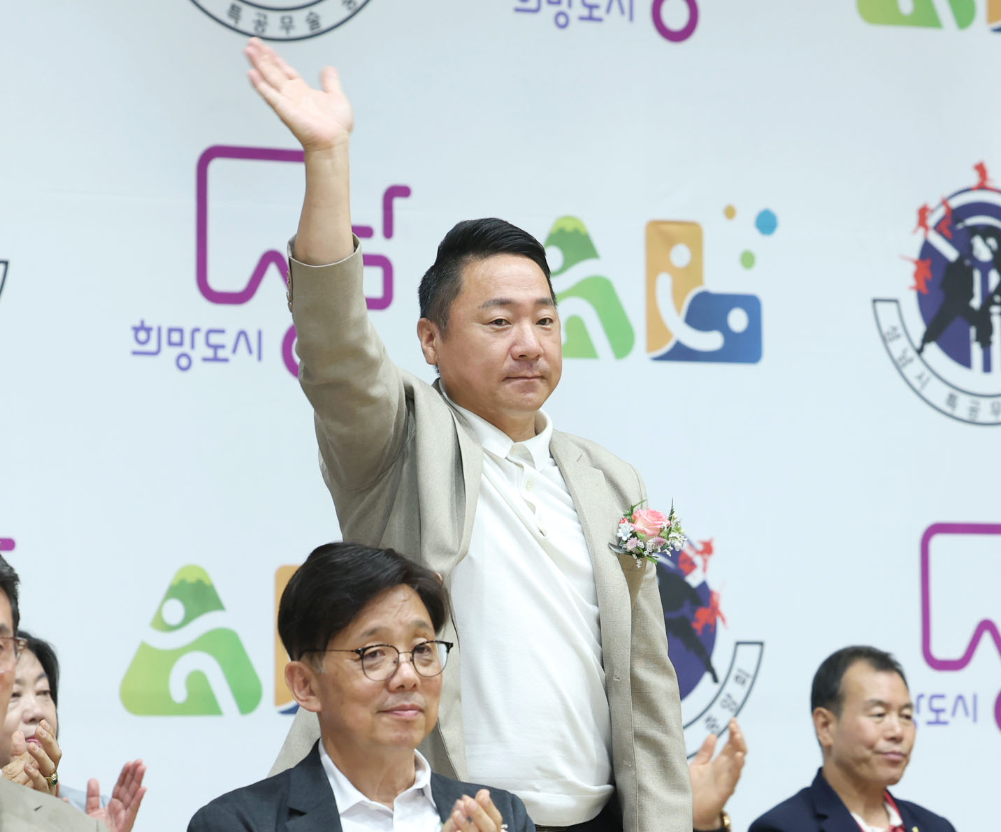 제16회 성남시장기 특공무술 대회 - 3