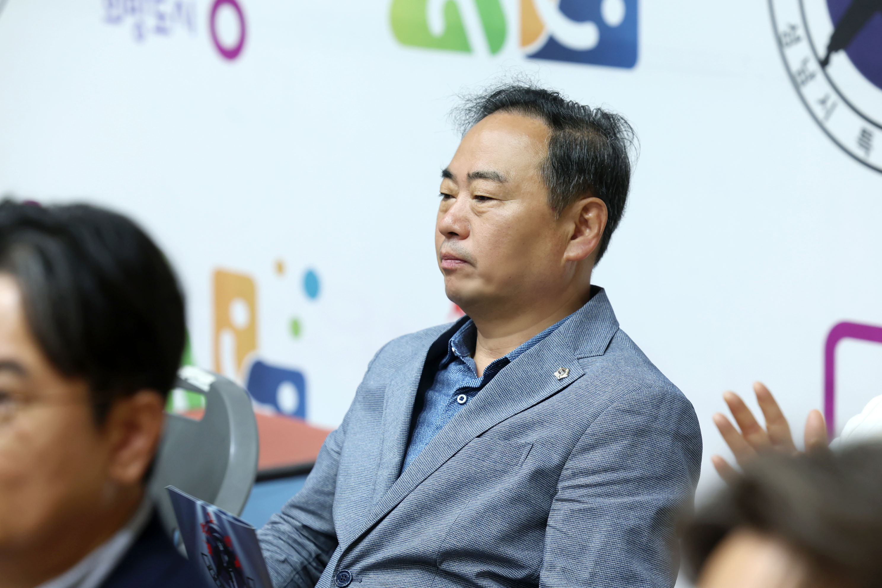 제16회 성남시장기 특공무술 대회 - 4