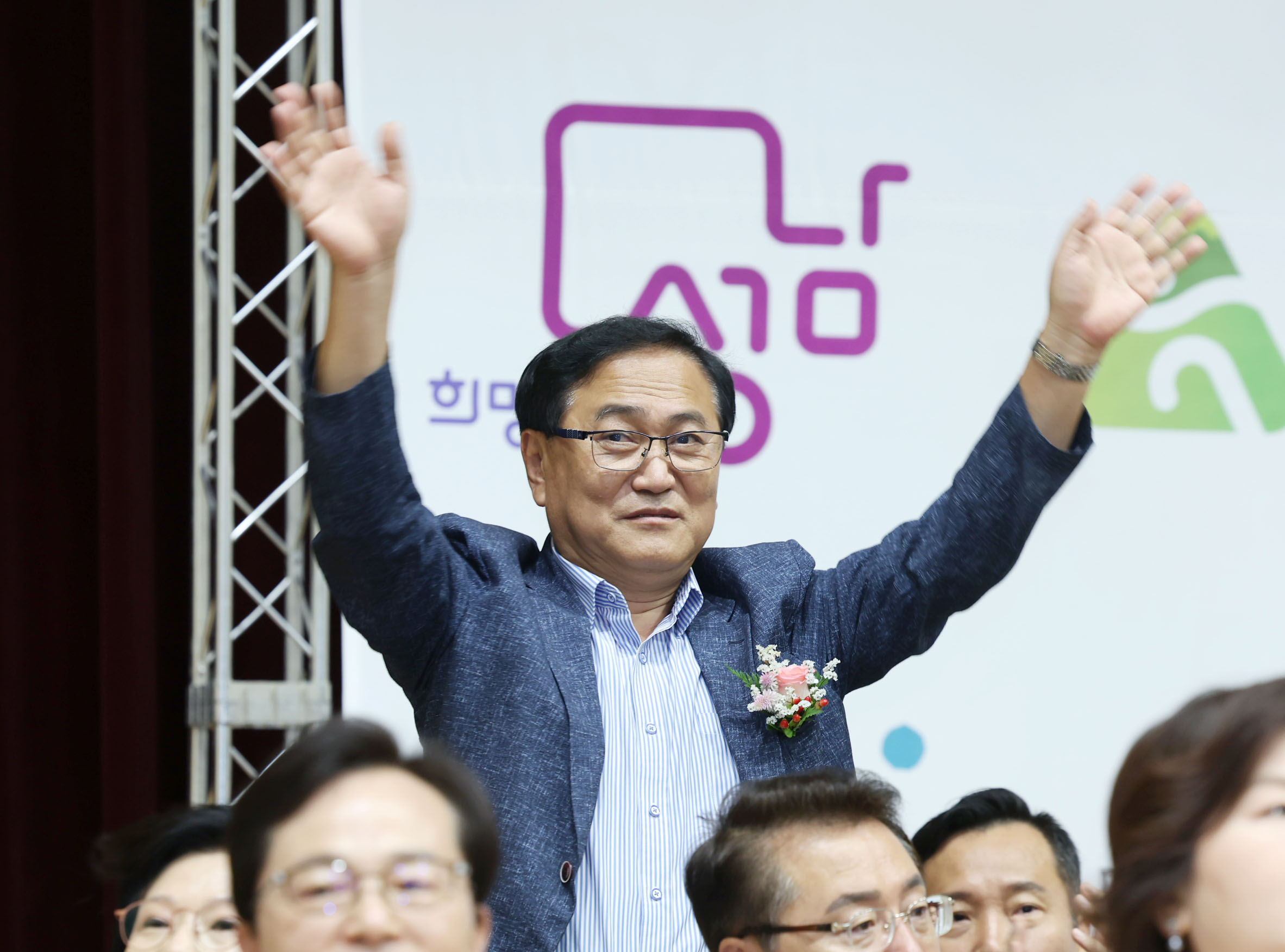 제16회 성남시장기 특공무술 대회 - 3