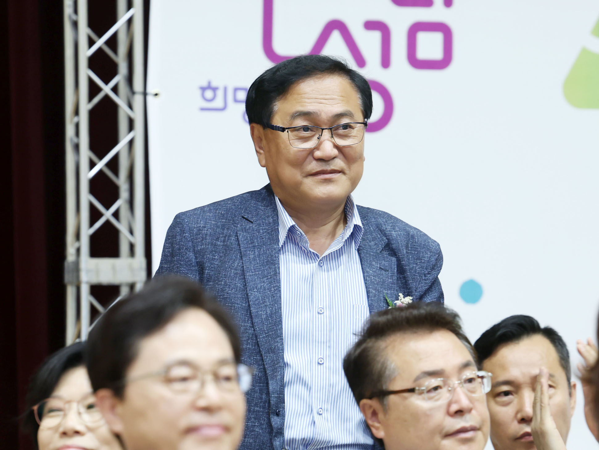 제16회 성남시장기 특공무술 대회 - 4
