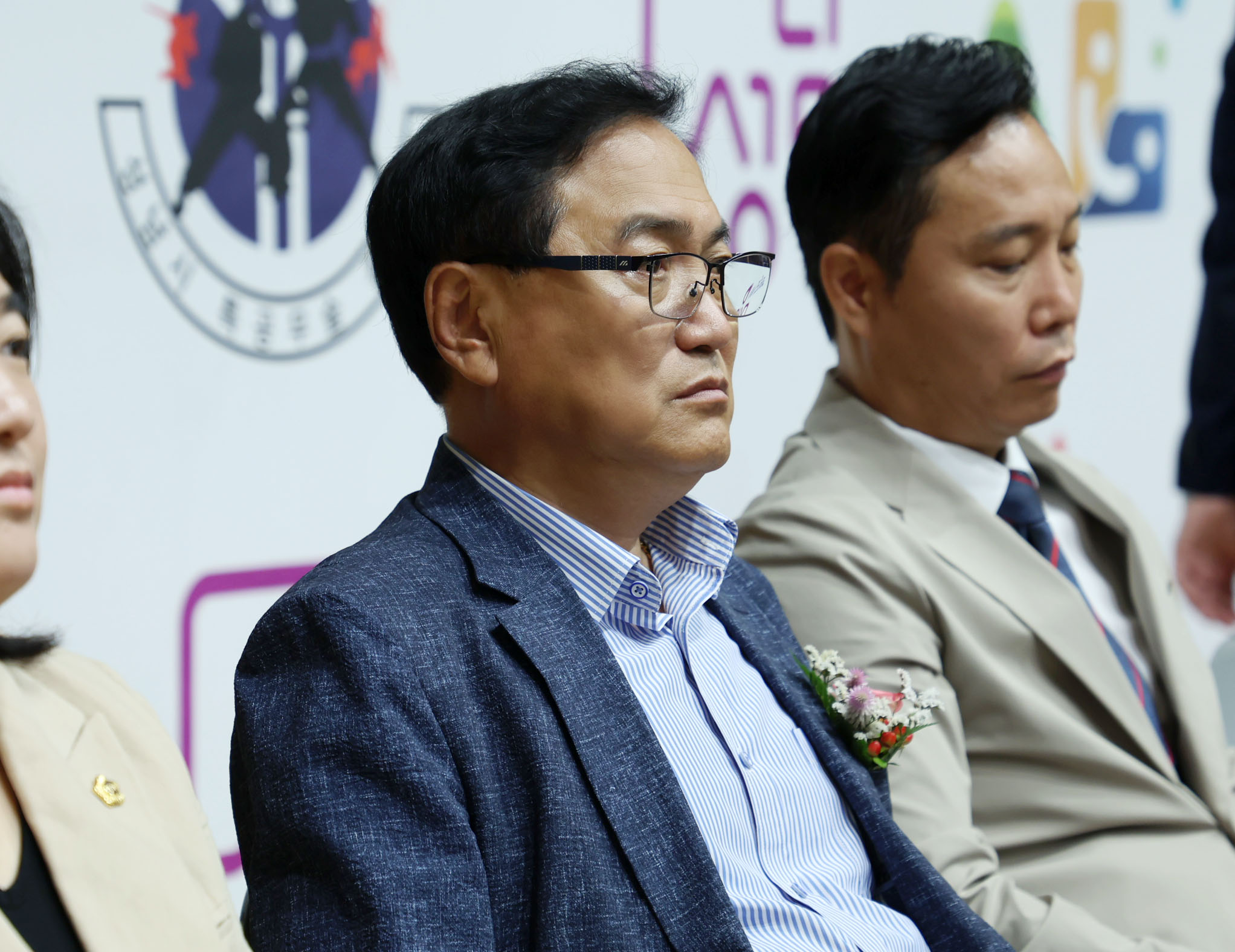 제16회 성남시장기 특공무술 대회 - 5