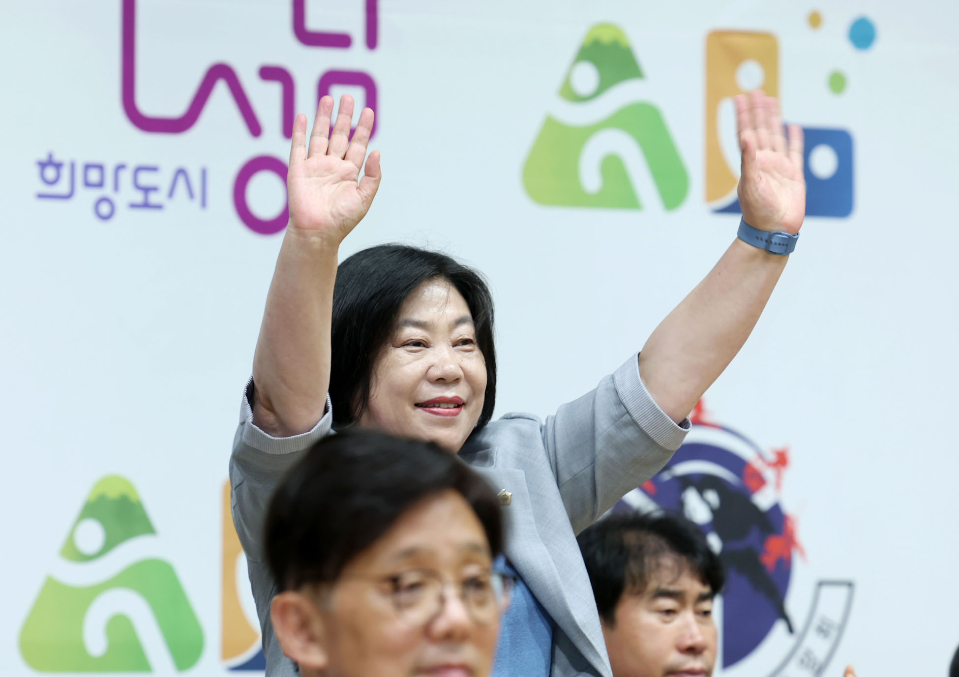 제16회 성남시장기 특공무술 대회 - 3
