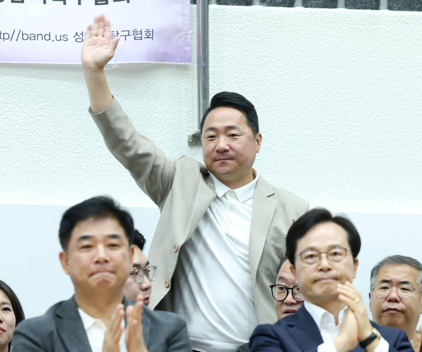 제30회 성남시장배 탁구대회 - 2