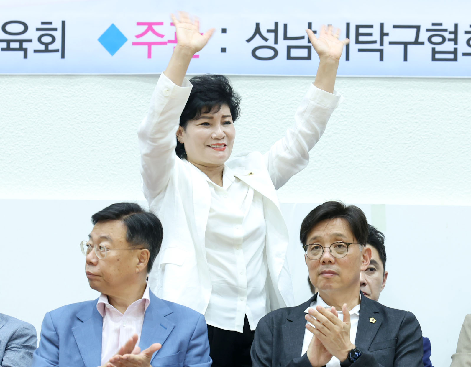 제30회 성남시장배 탁구대회 - 2
