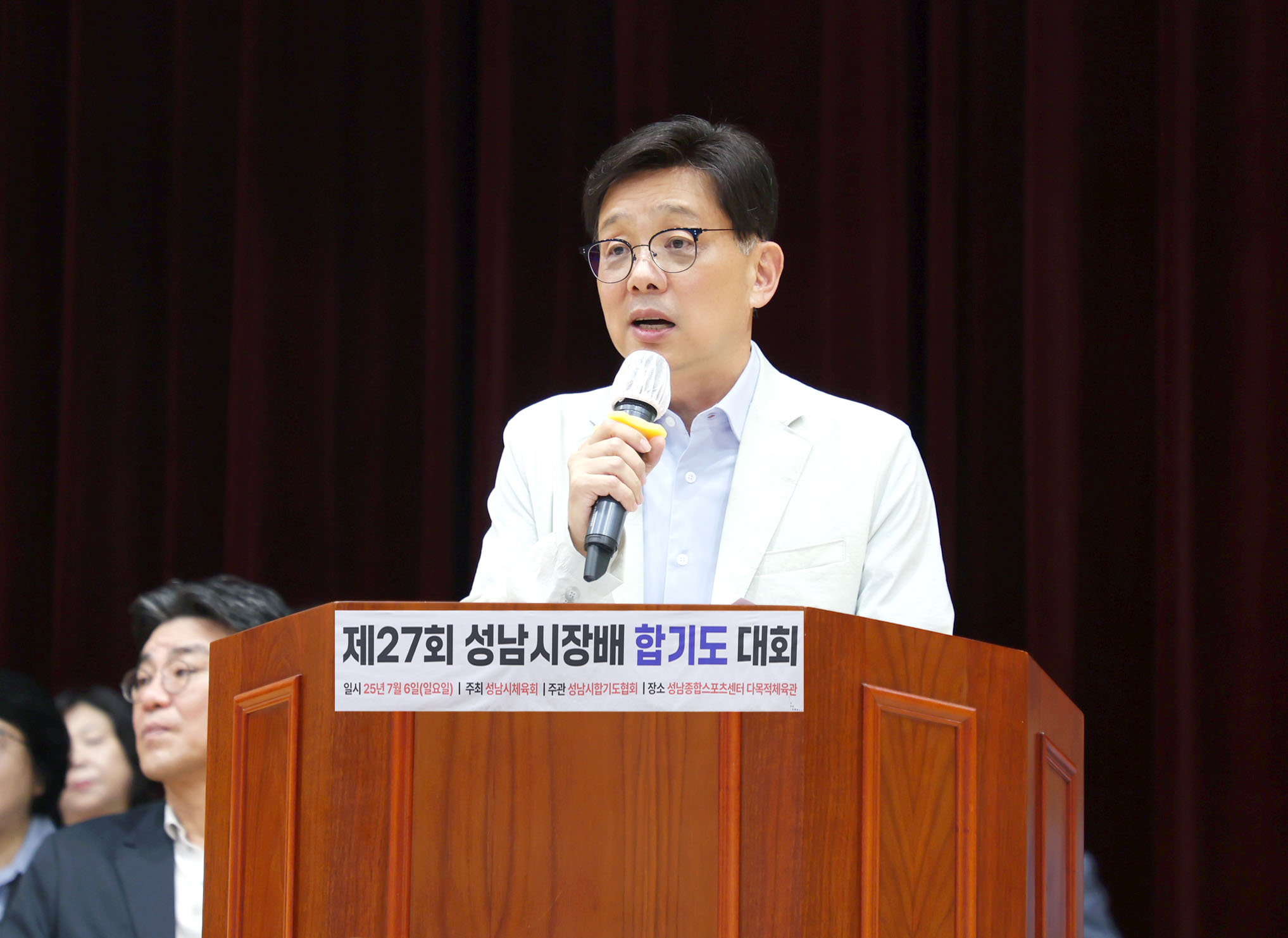 제27회 성남시장배 합기도 대회 - 5