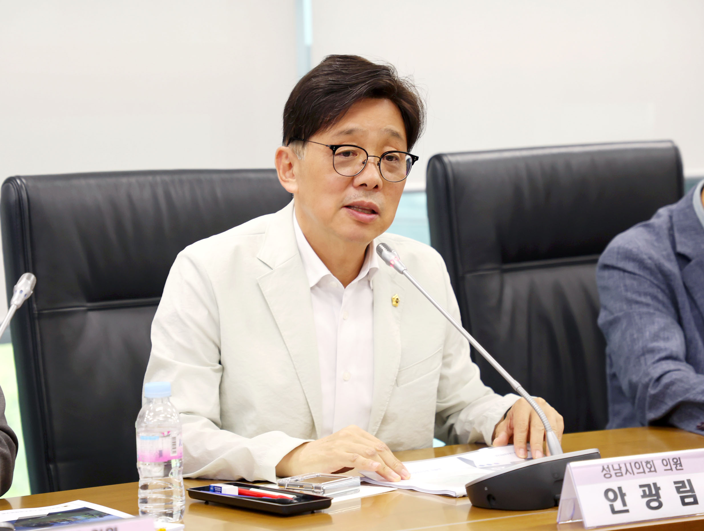 성남시 스포츠정책 연구회 중간보고회 - 2