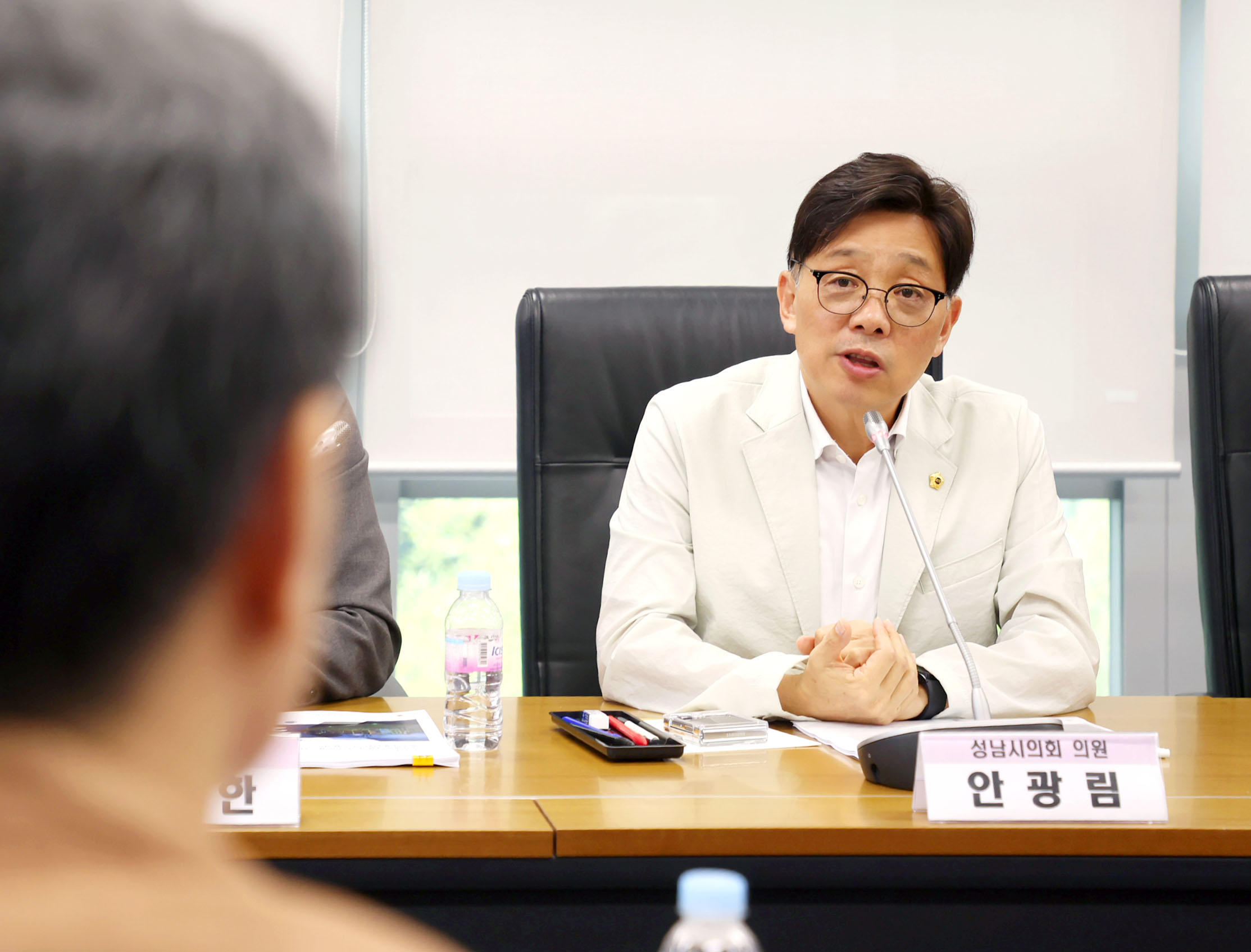 성남시 스포츠정책 연구회 중간보고회 - 4