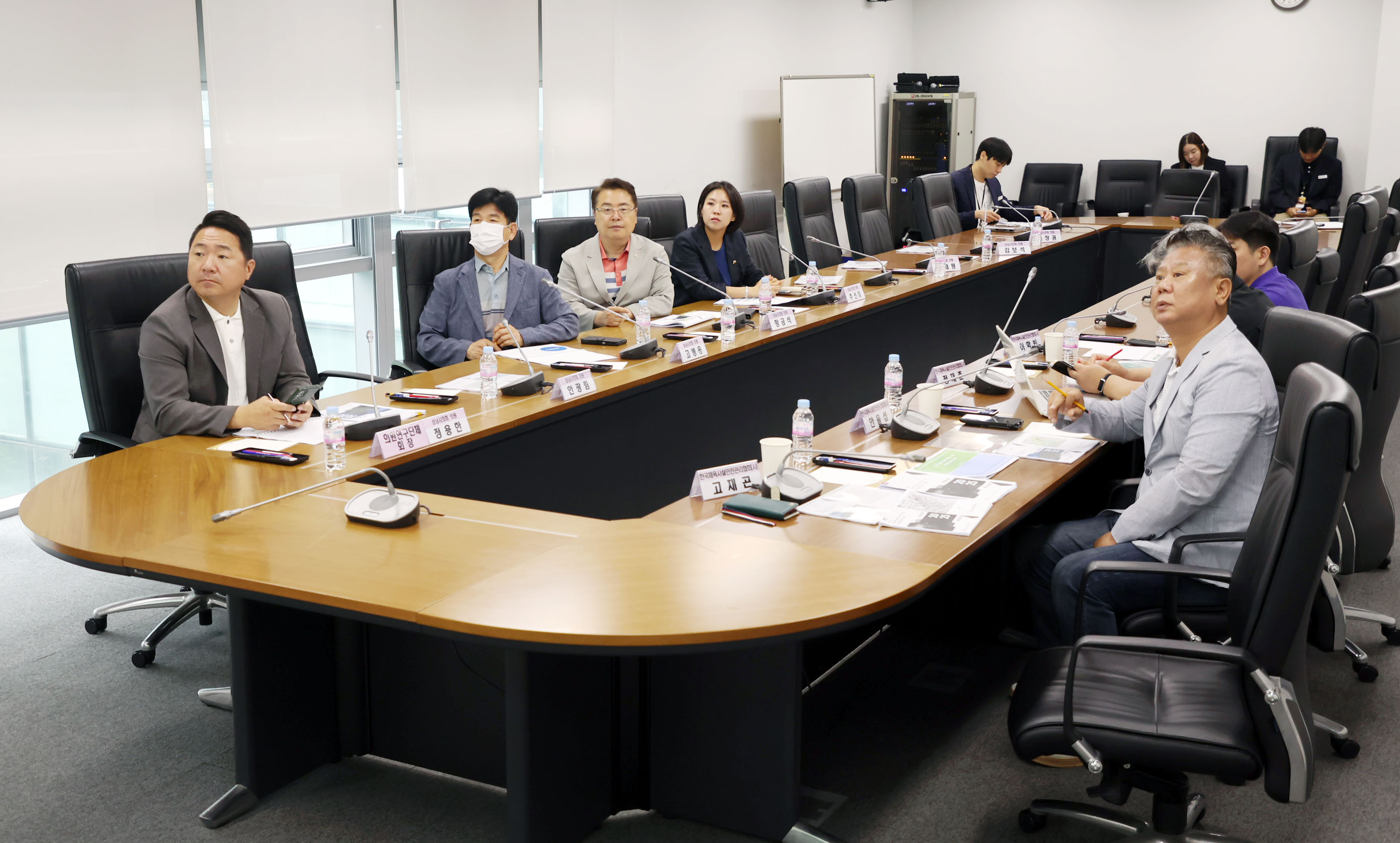 성남시 스포츠정책 연구회 중간보고회 - 10