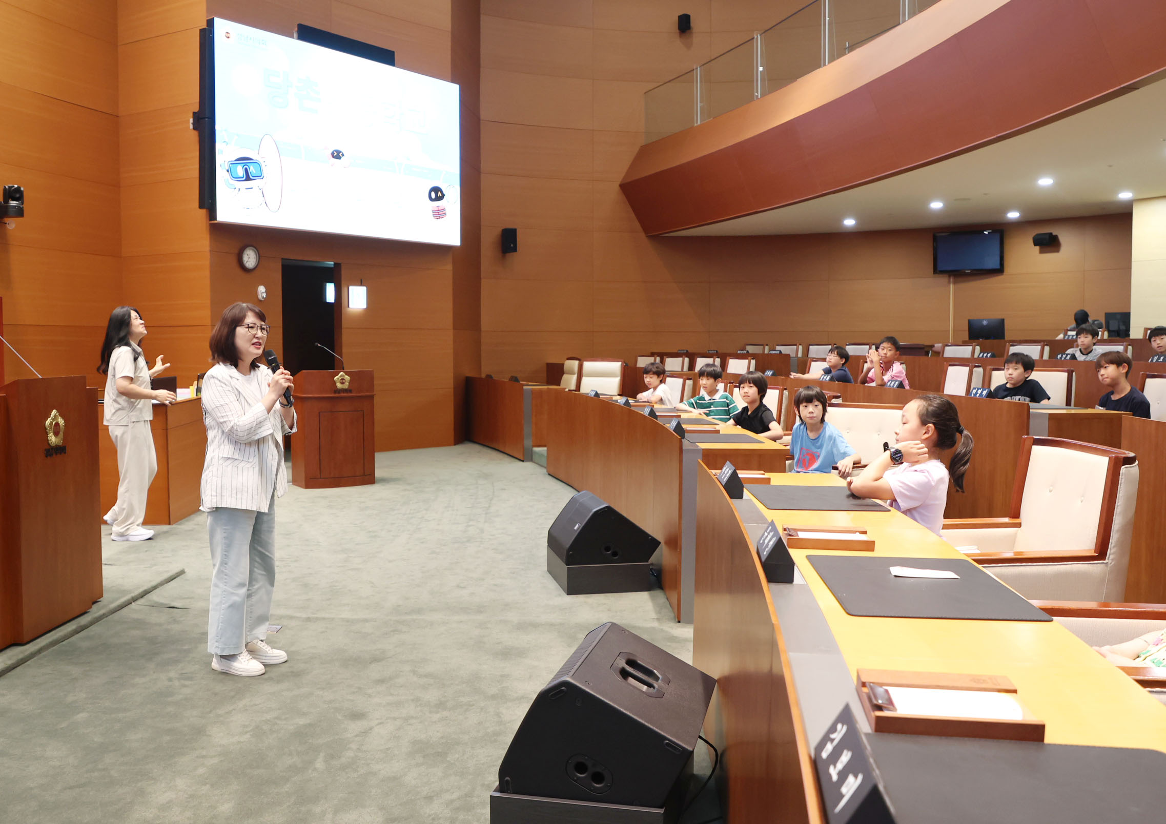 당촌초등학교 3학년5반 성남시의회 견학 - 2