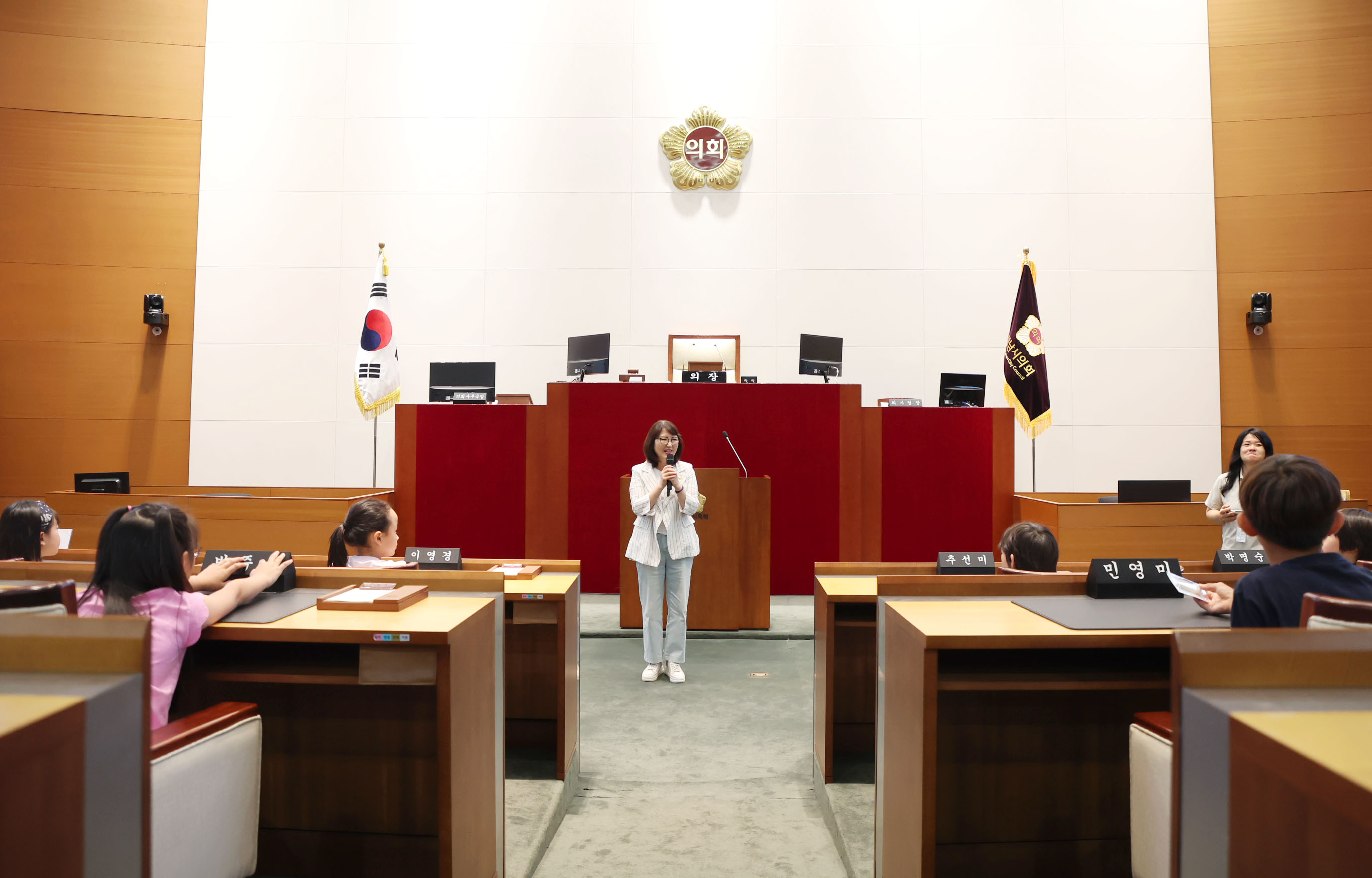 당촌초등학교 3학년5반 성남시의회 견학 - 4