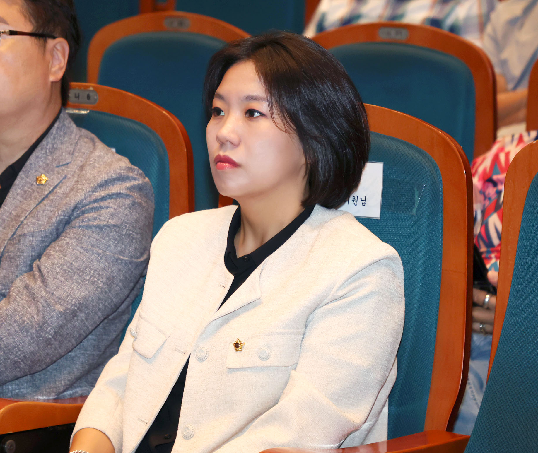 2025년 성남농협 조합원 이념교육 - 2