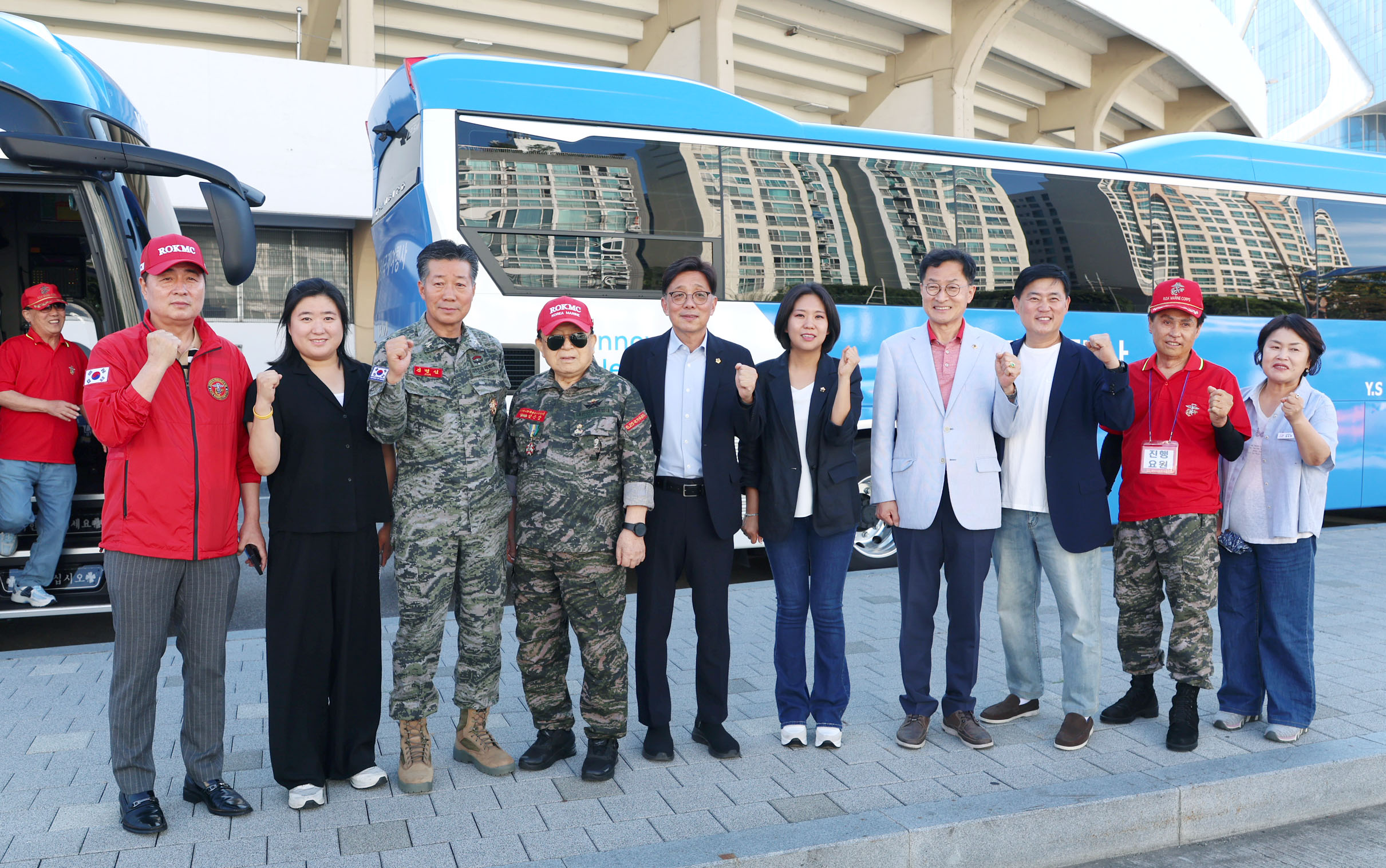 성남시해병대전우회 "안보현장 견학" 배웅 - 13
