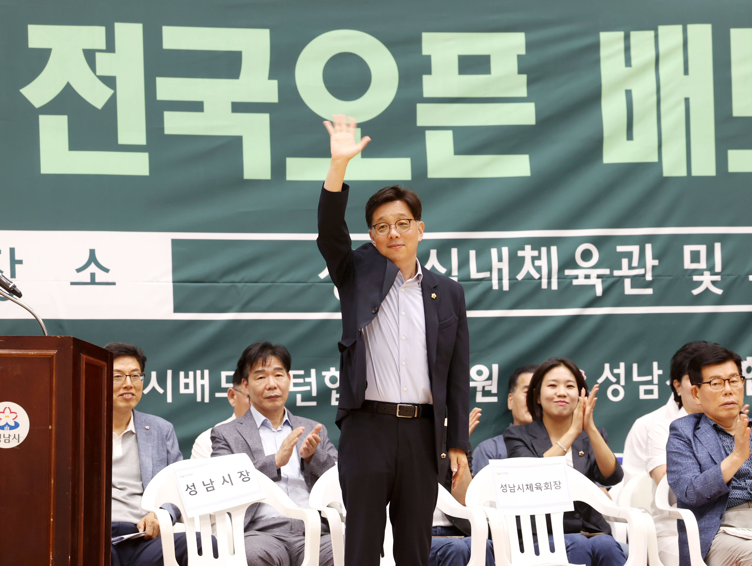 제9회 남한산성배 생활체육 전국 배드민턴대회 - 4