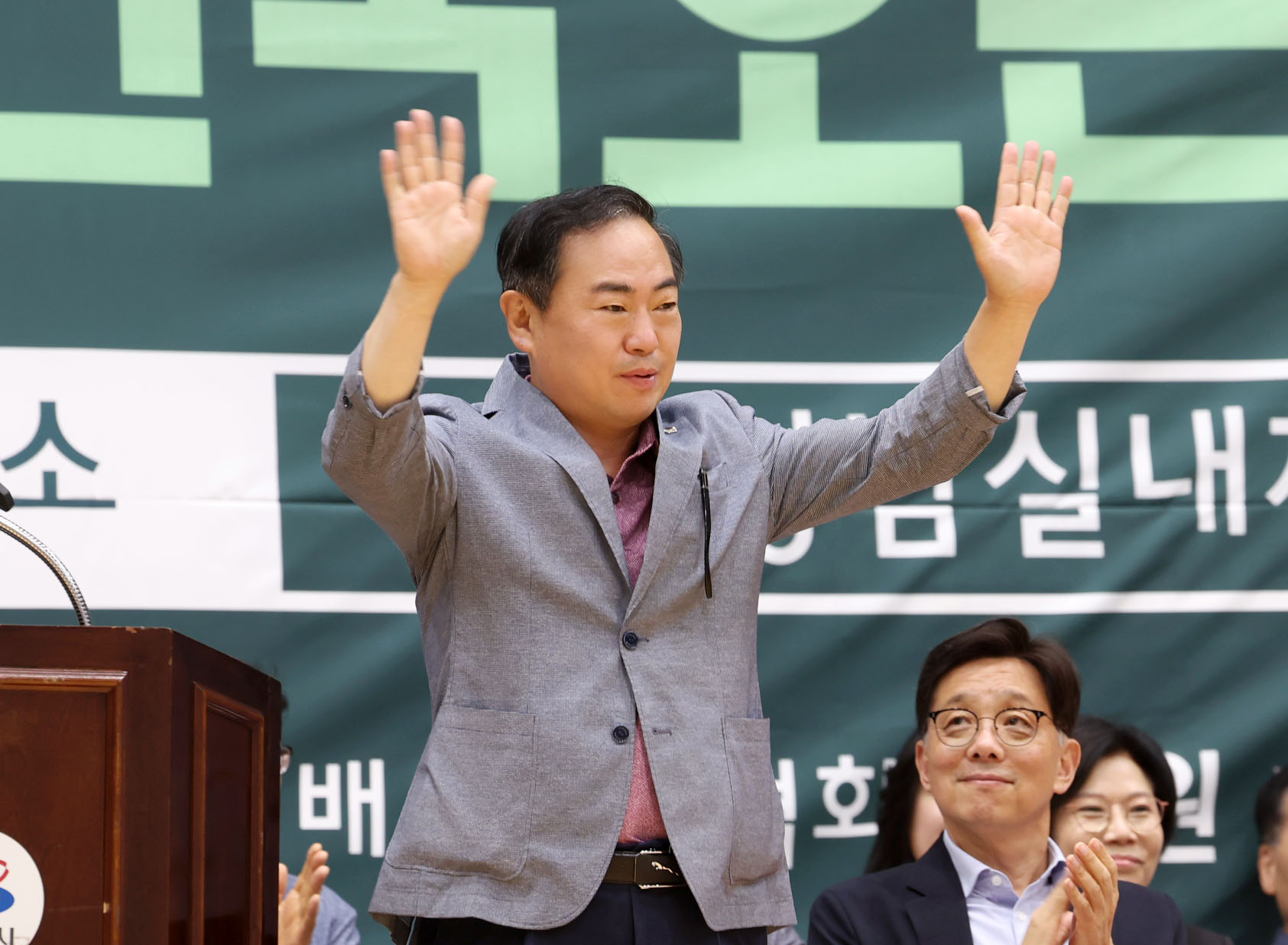제9회 남한산성배 생활체육 전국 배드민턴대회 - 2