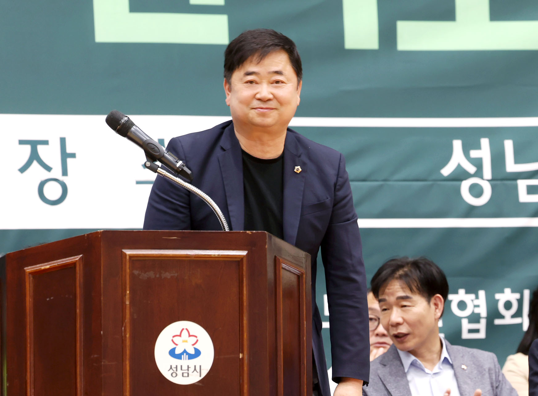제9회 남한산성배 생활체육 전국 배드민턴대회 - 2