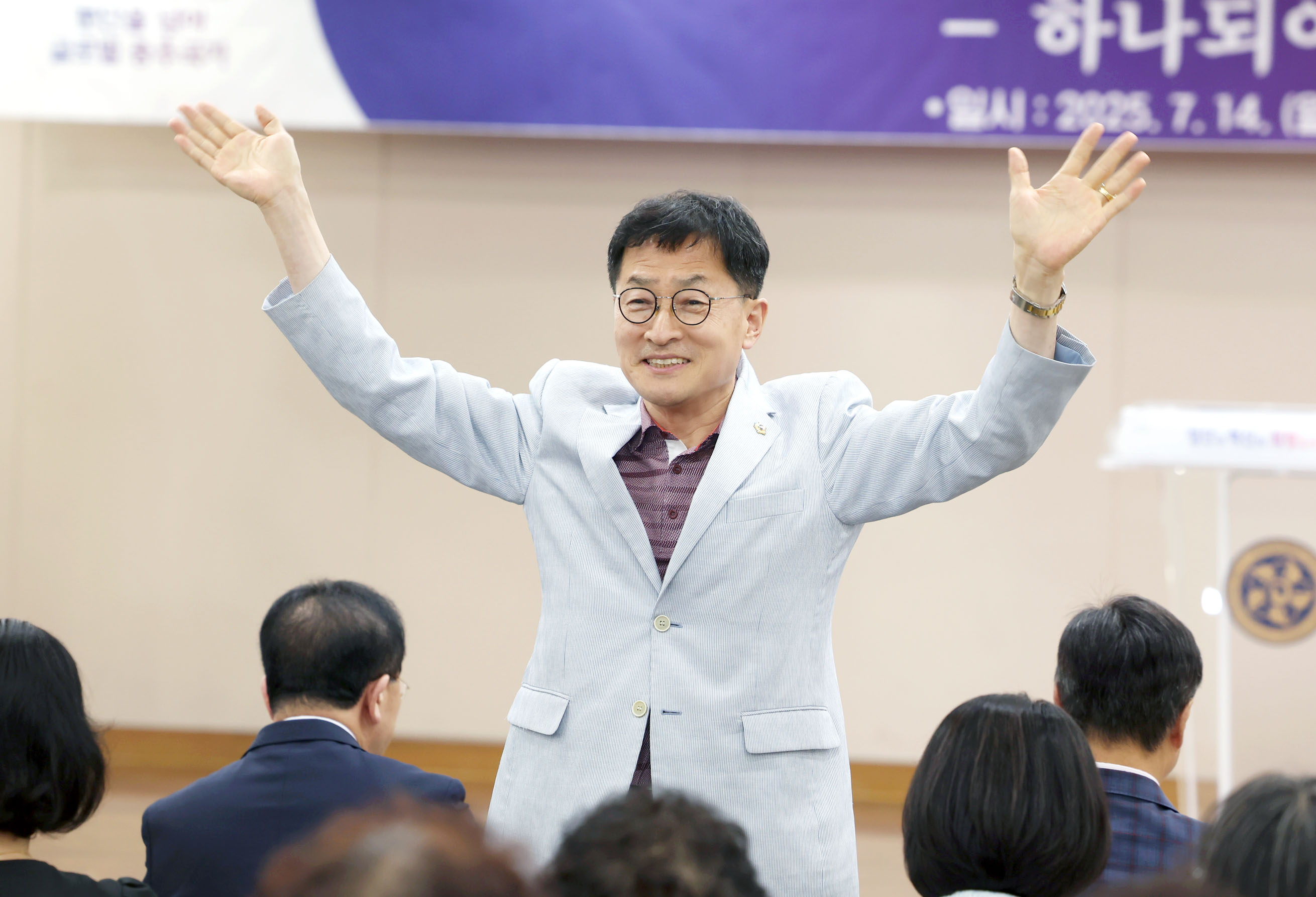 북한이탈주민의 날 기념식 - 2