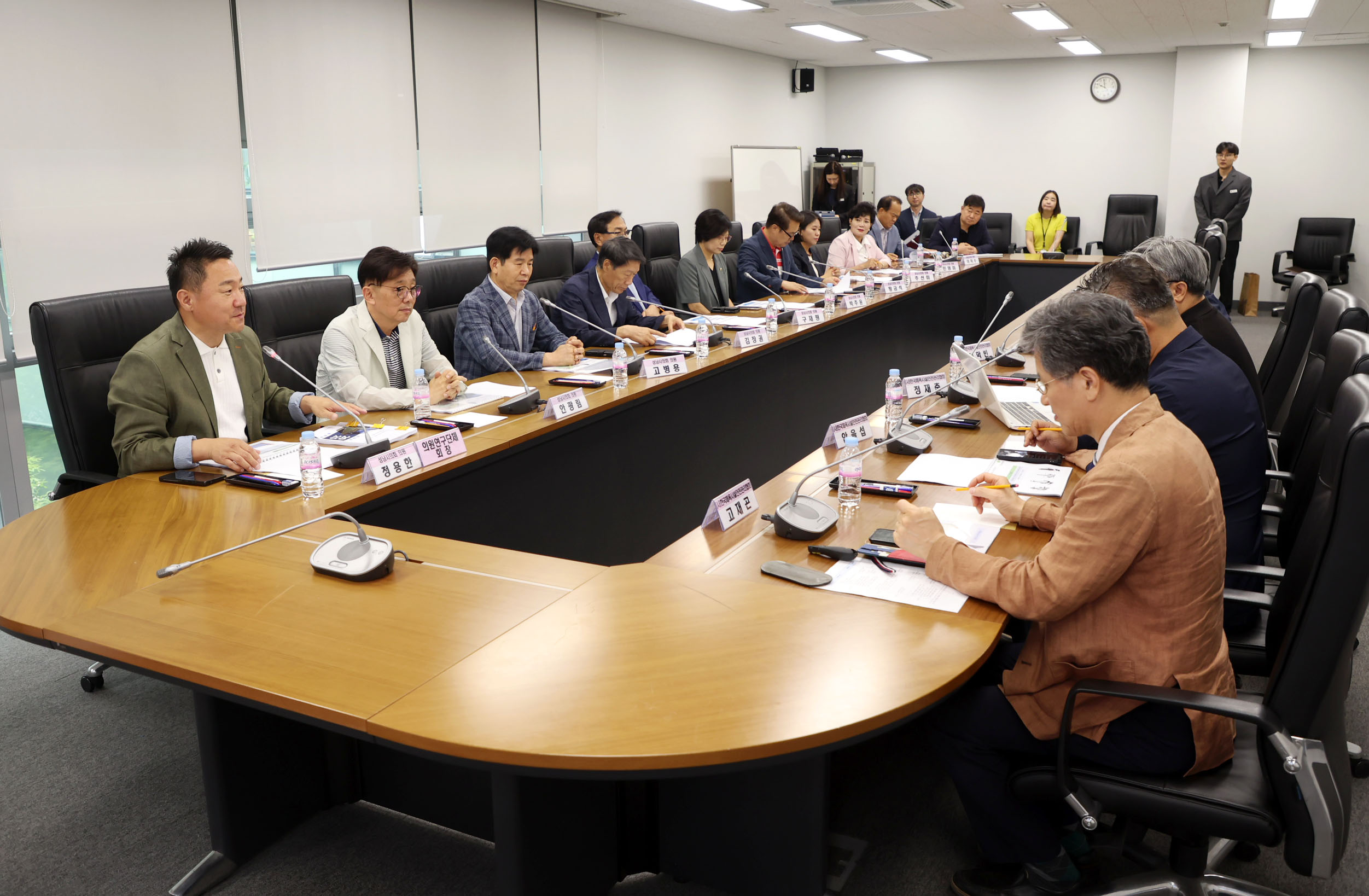 성남시스포츠정책연구회 정책연구용역 최종보고회 - 4