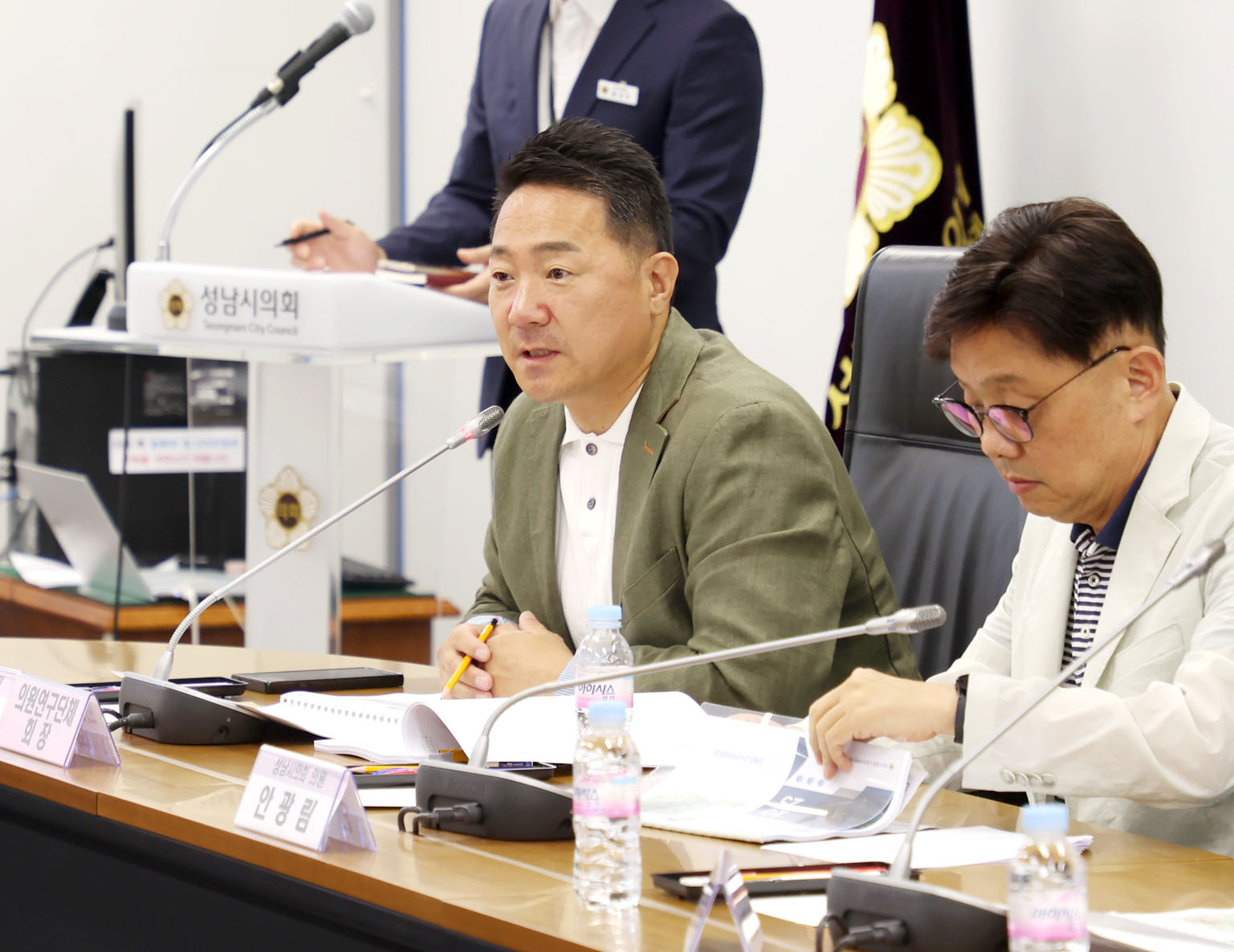 성남시스포츠정책연구회 정책연구용역 최종보고회 - 7