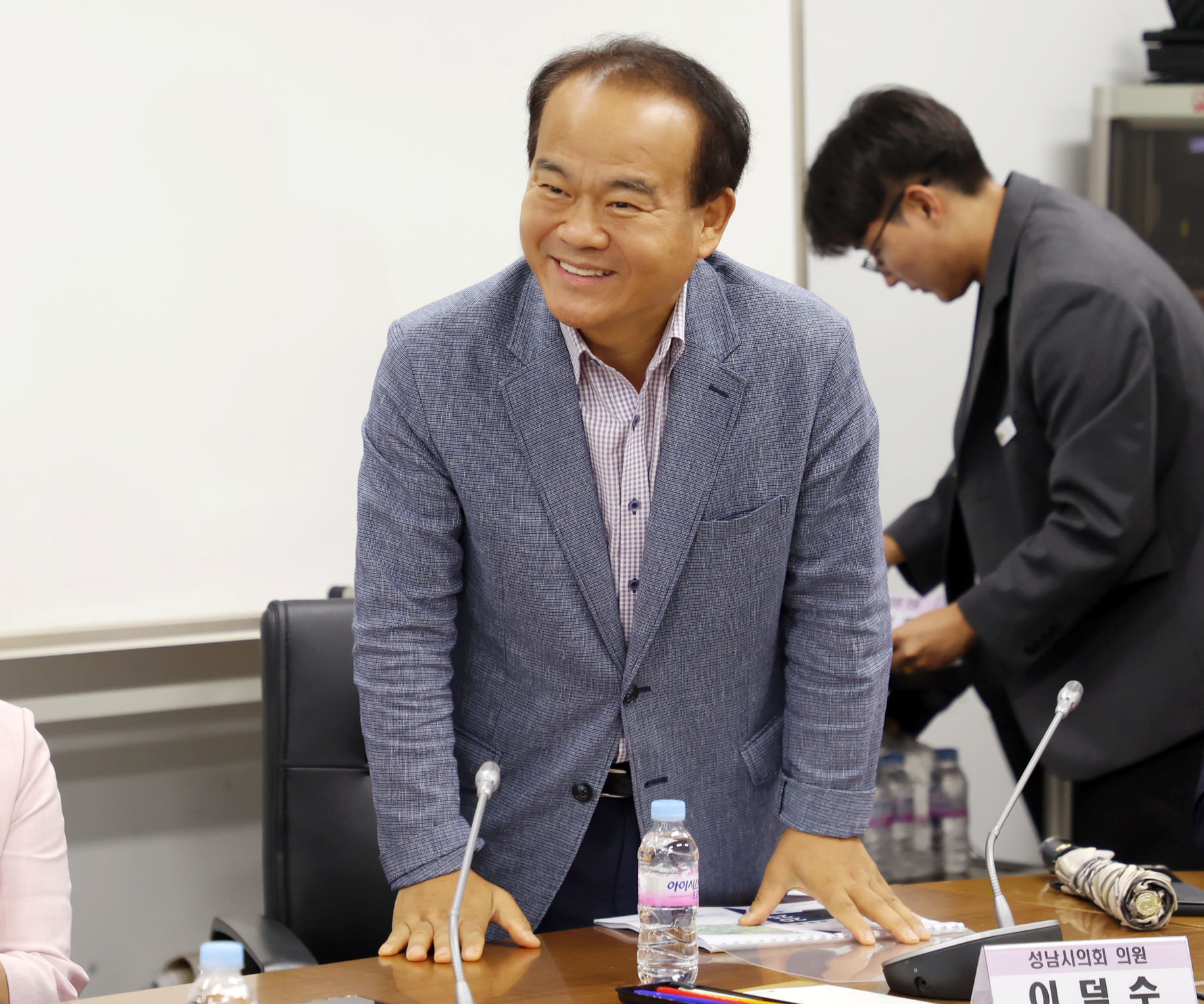 성남시스포츠정책연구회 정책연구용역 최종보고회 - 5