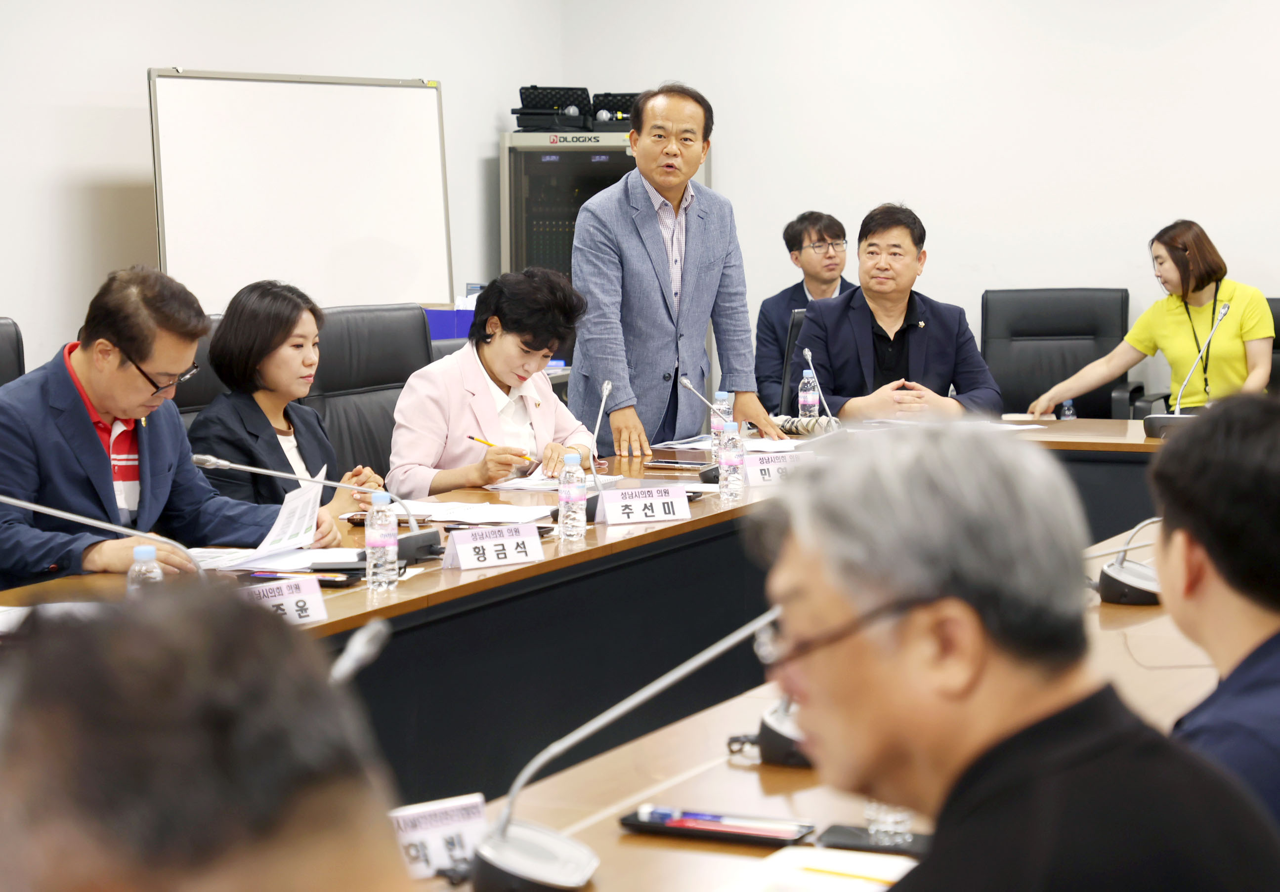 성남시스포츠정책연구회 정책연구용역 최종보고회 - 6