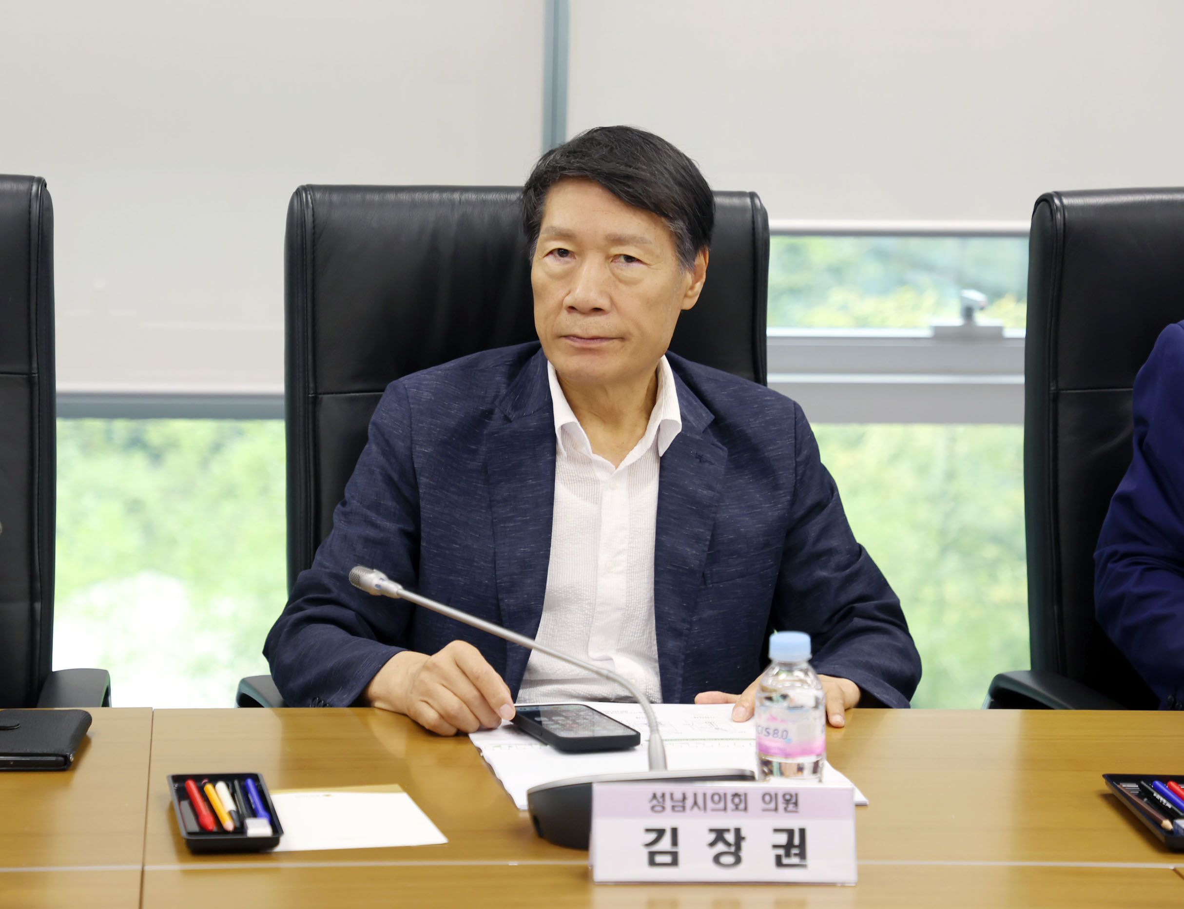 성남시스포츠정책연구회 정책연구용역 최종보고회 - 4