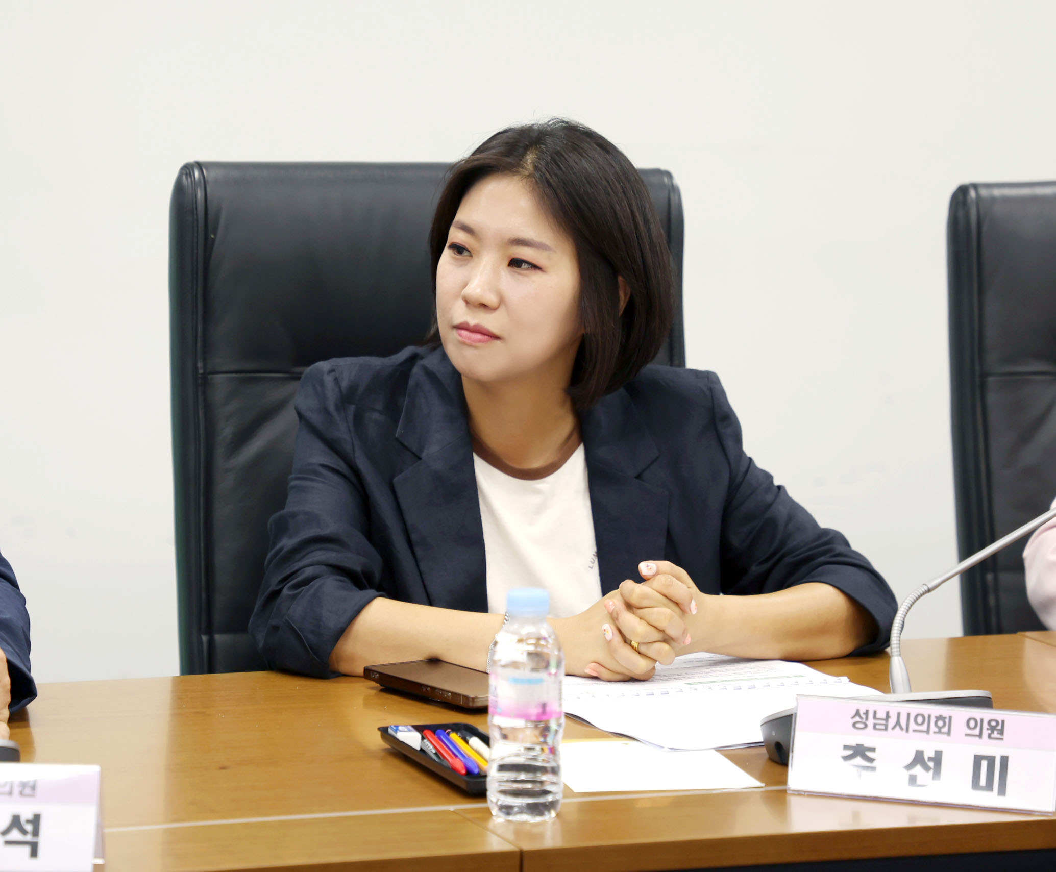 성남시스포츠정책연구회 정책연구용역 최종보고회 - 4