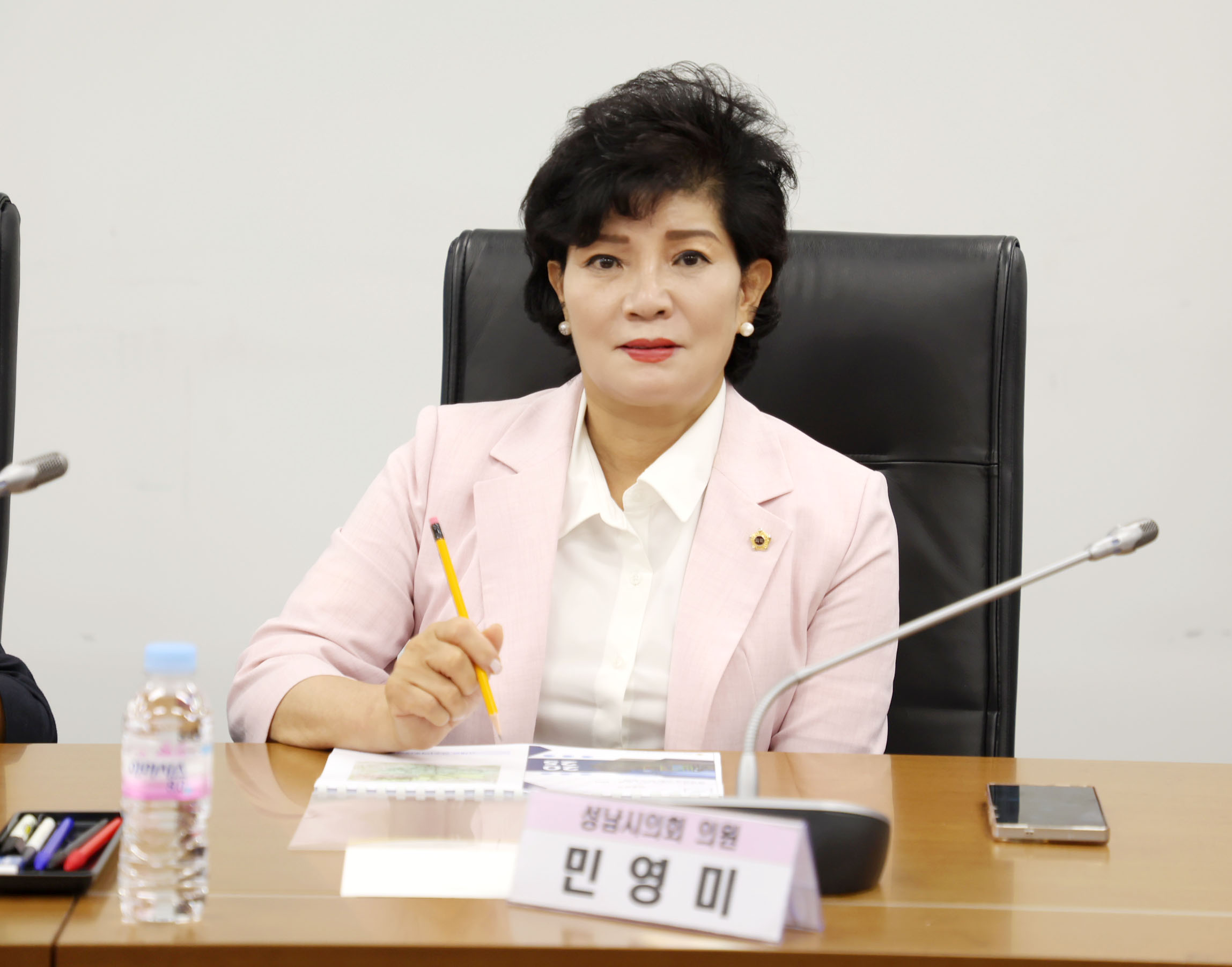 성남시스포츠정책연구회 정책연구용역 최종보고회 - 4