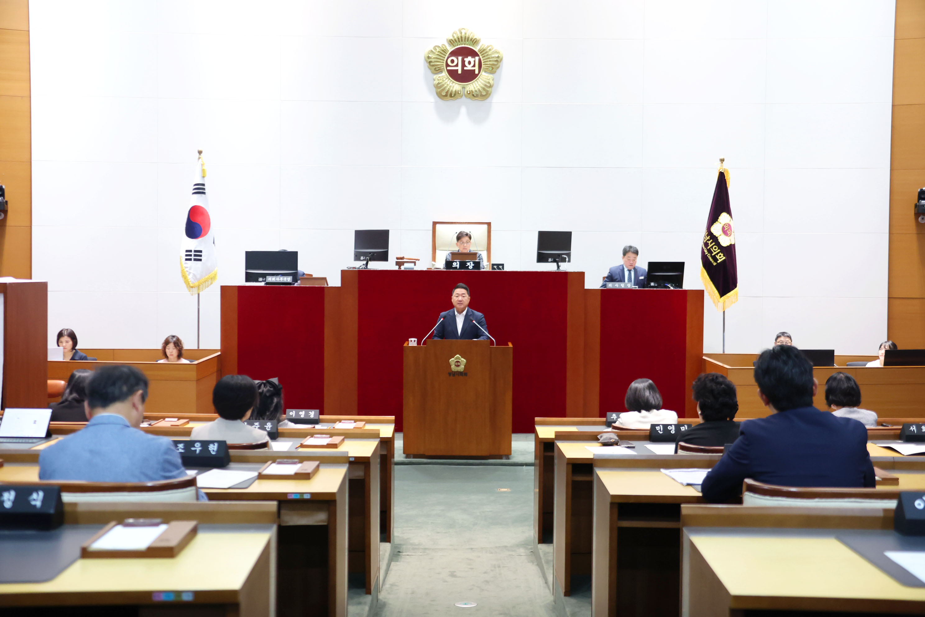 제304회 성남시의회 임시회 개회식 및 제1차 본회의 - 3