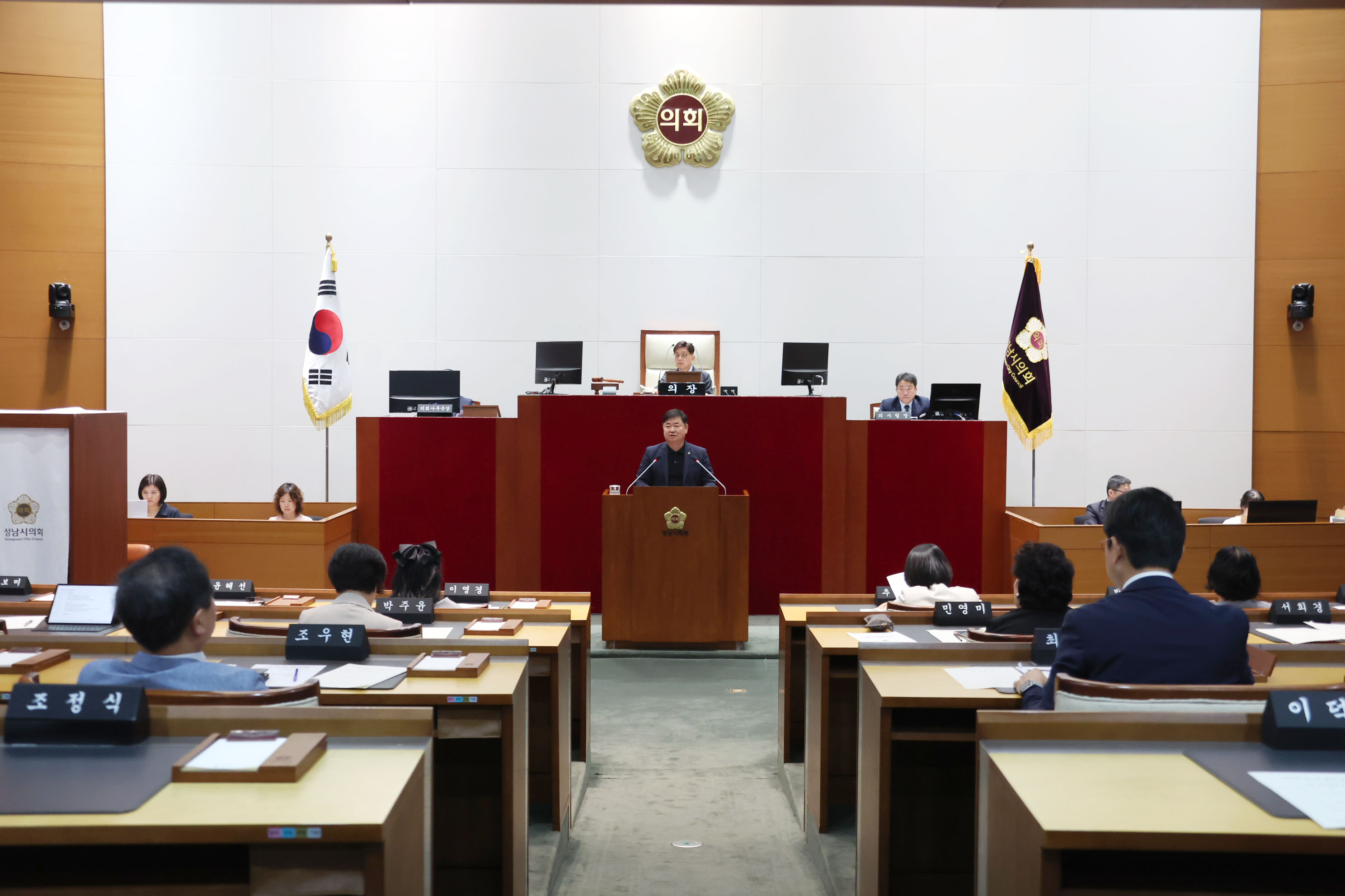 제304회 성남시의회 임시회 개회식 및 제1차 본회의 - 3