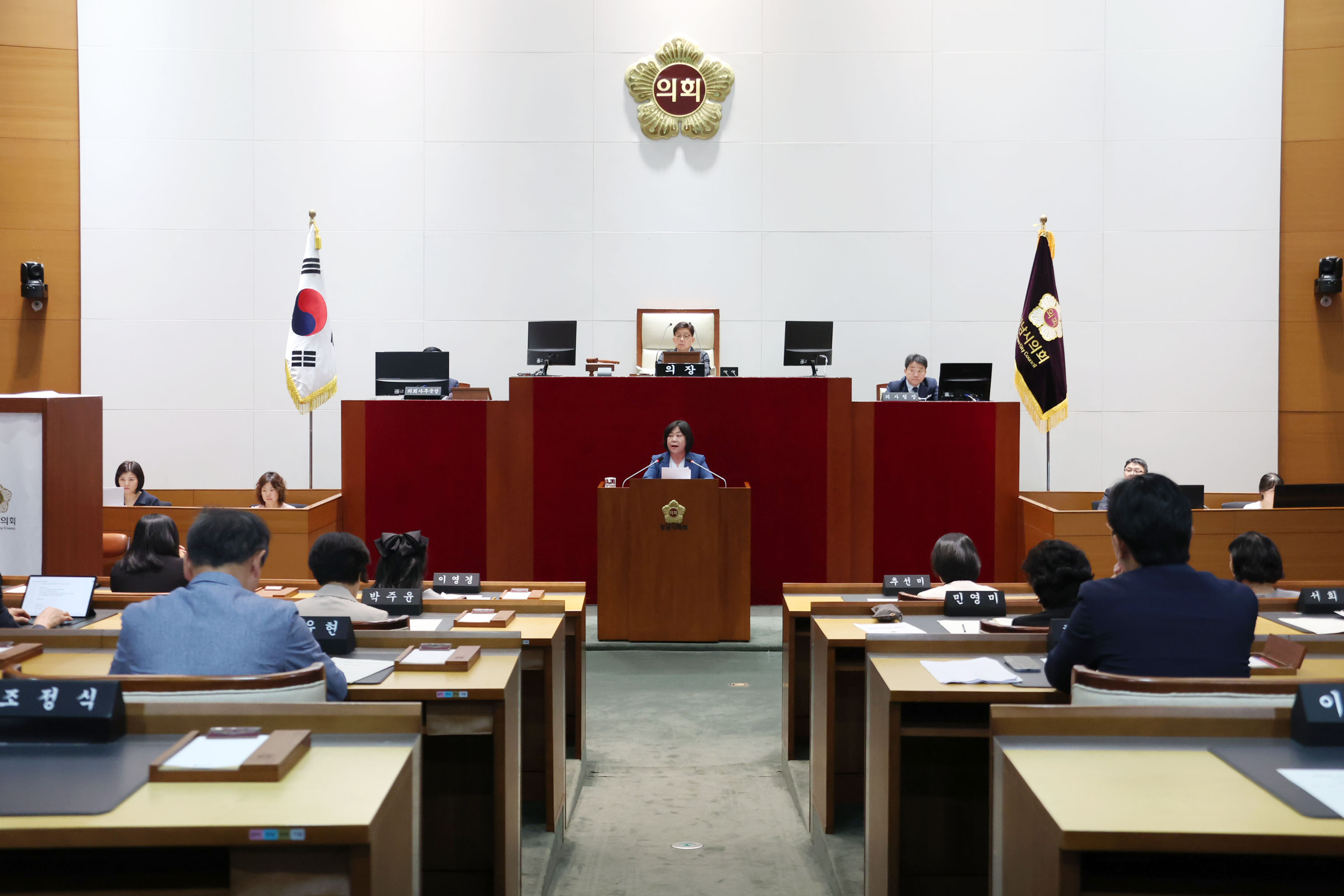 제304회 성남시의회 임시회 개회식 및 제1차 본회의 - 3