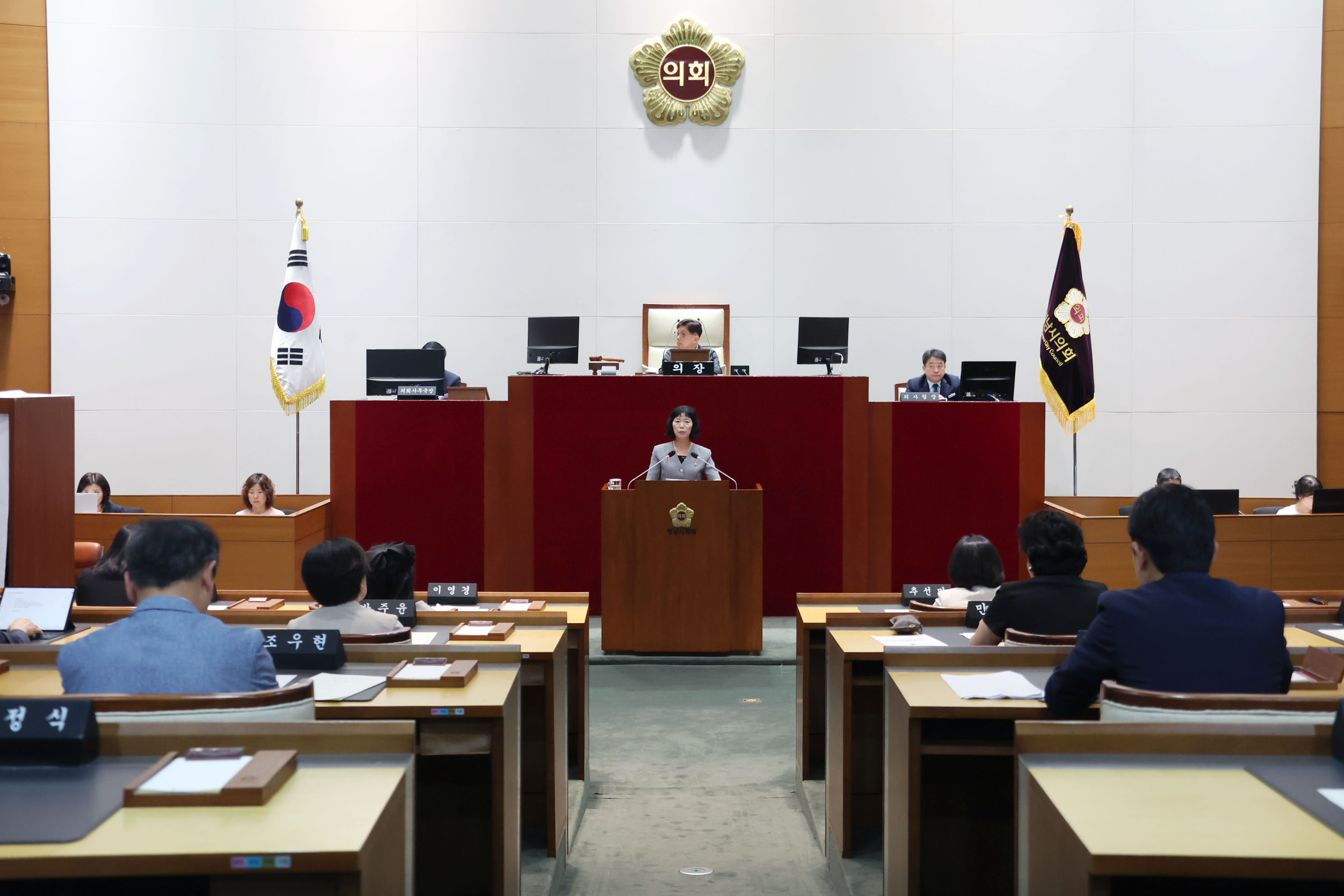 제304회 성남시의회 임시회 개회식 및 제1차 본회의 - 3