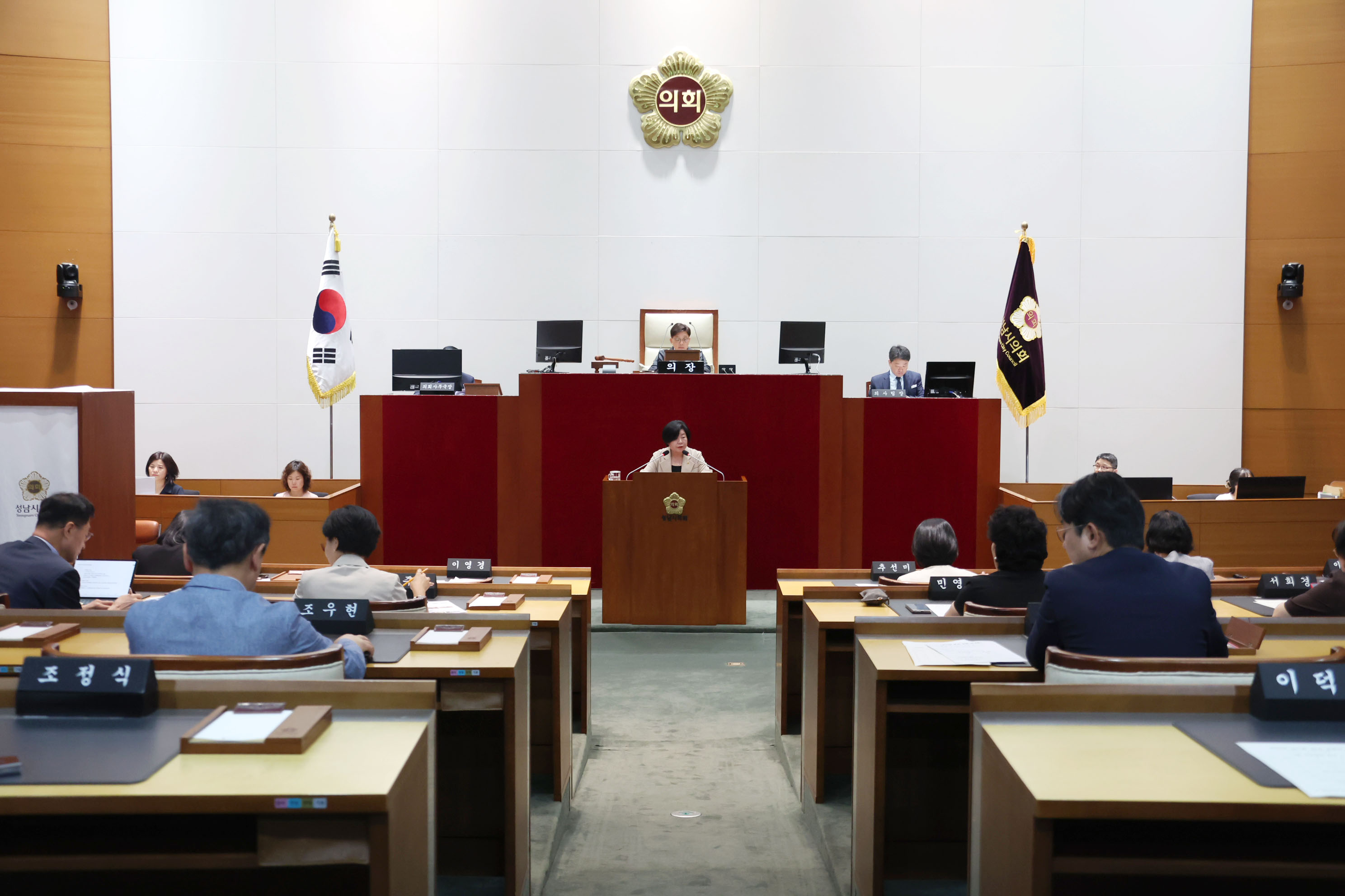 제304회 성남시의회 임시회 개회식 및 제1차 본회의 - 3