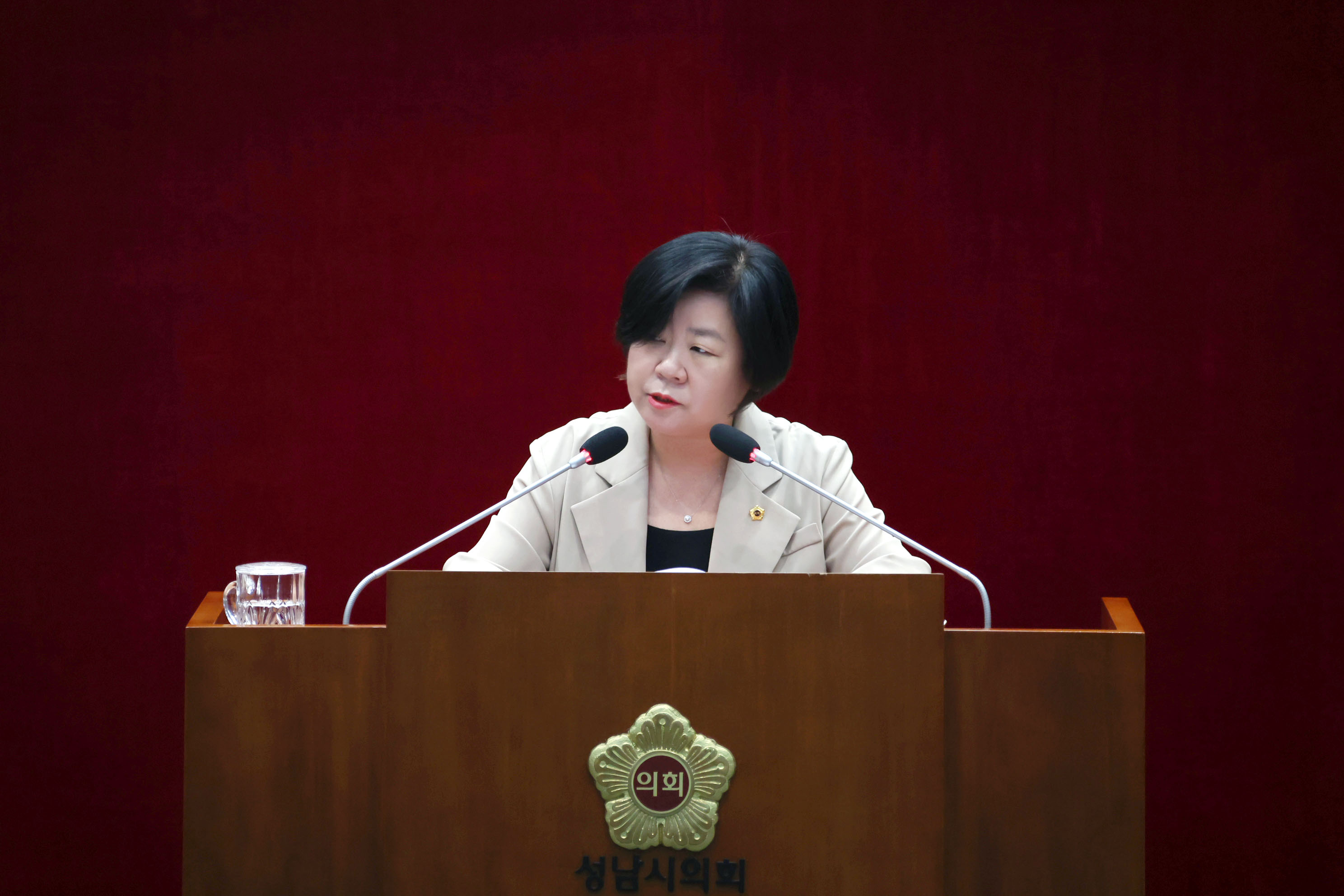 제304회 성남시의회 임시회 개회식 및 제1차 본회의 - 2