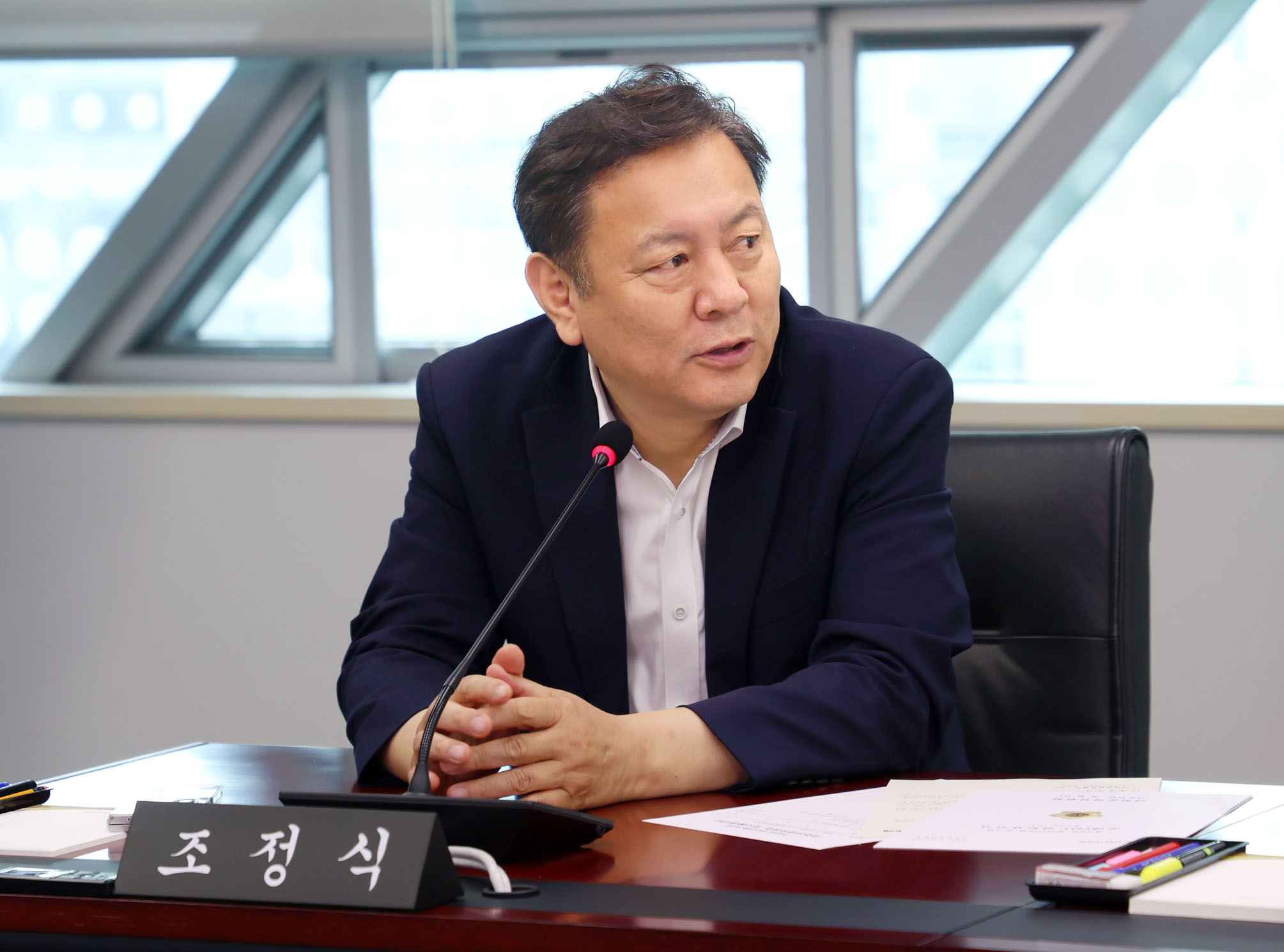 의회운영위원회 - 2