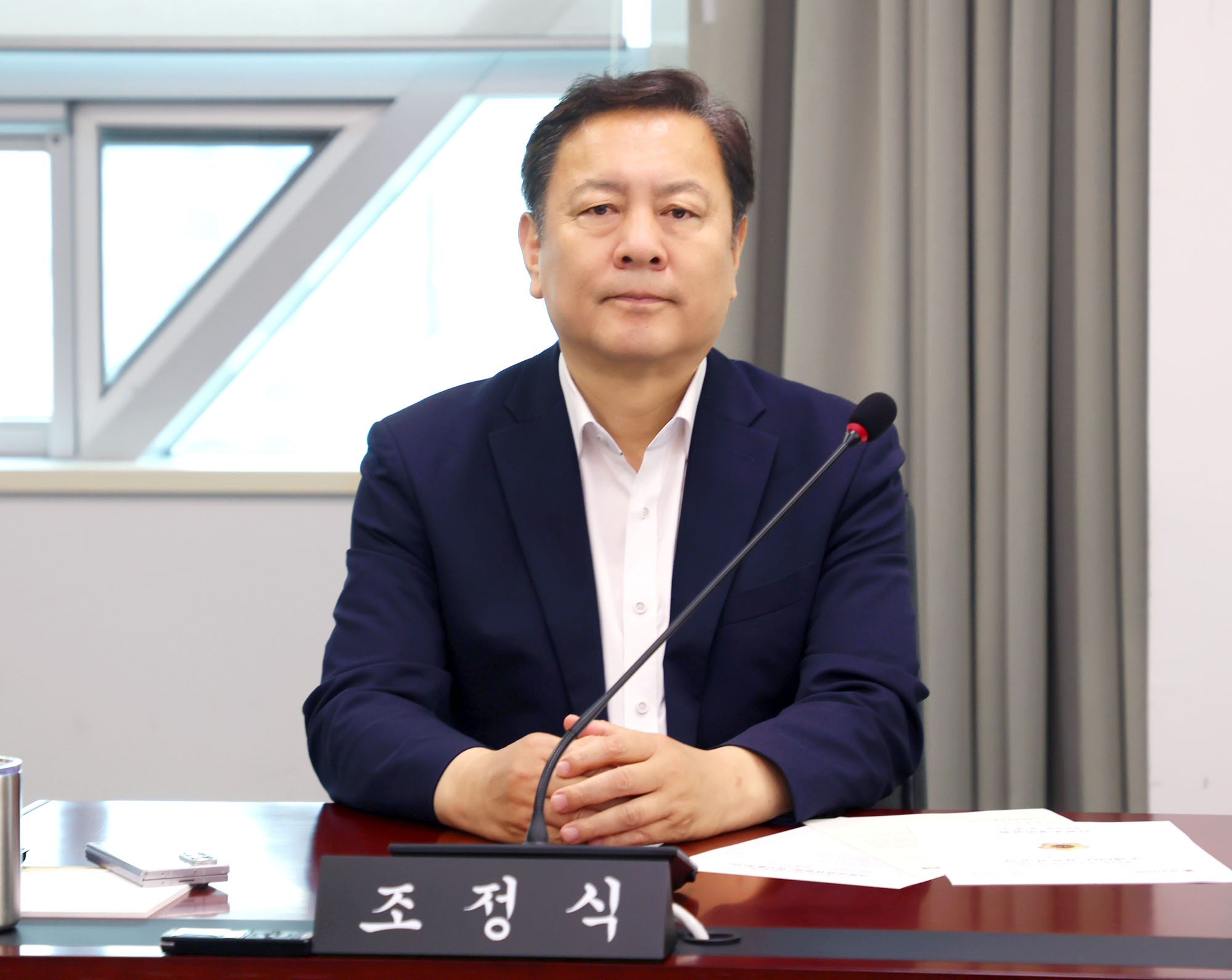 의회운영위원회 - 3