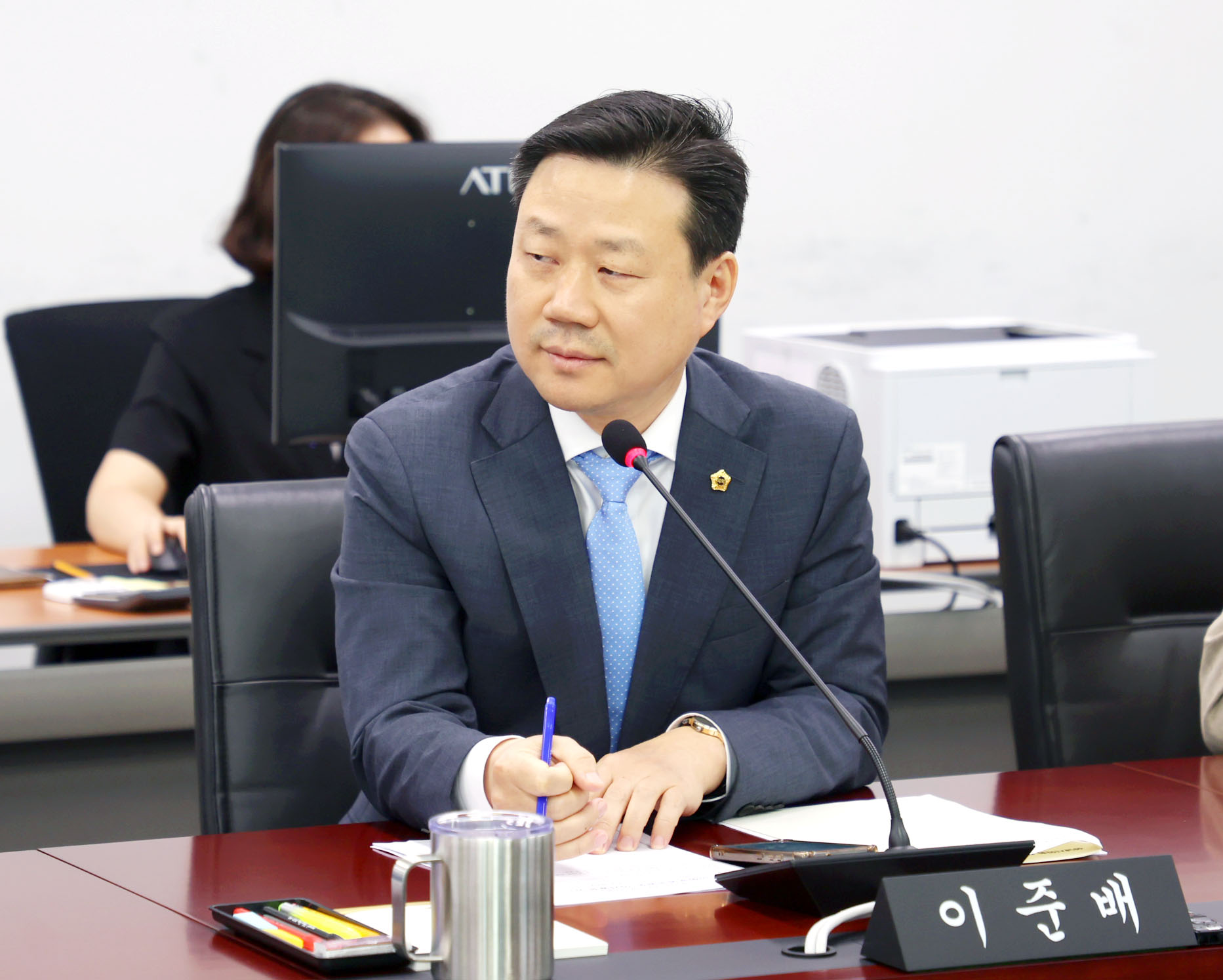 의회운영위원회 - 3