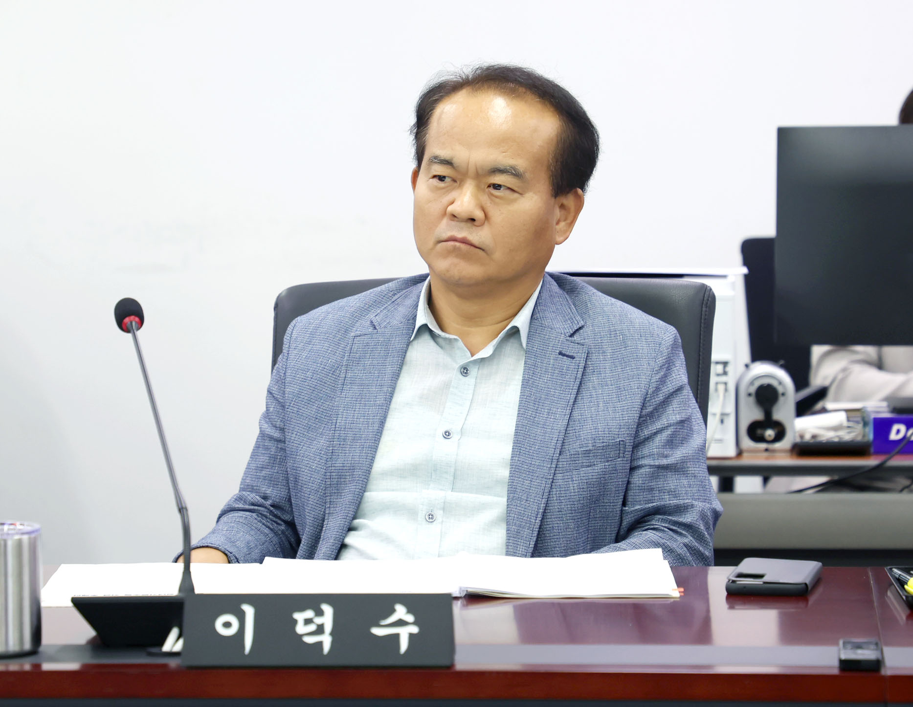 행정교육위원회 - 1