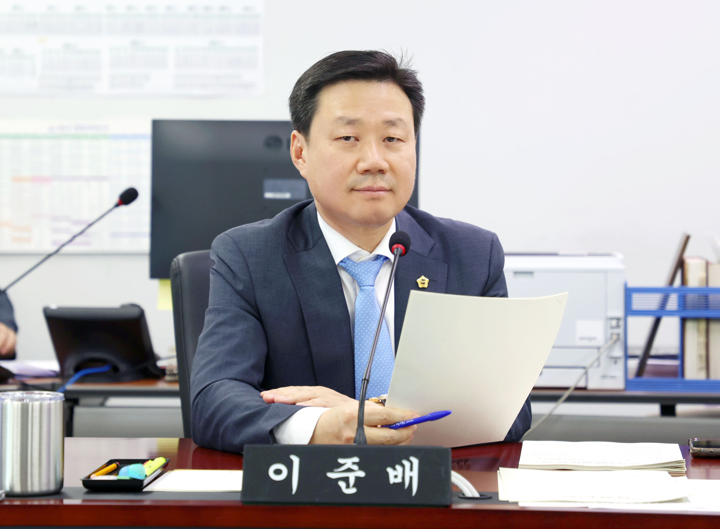 경제환경위원회 - 1